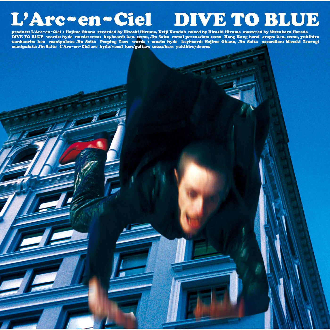 Релиз DIVE TO BLUE