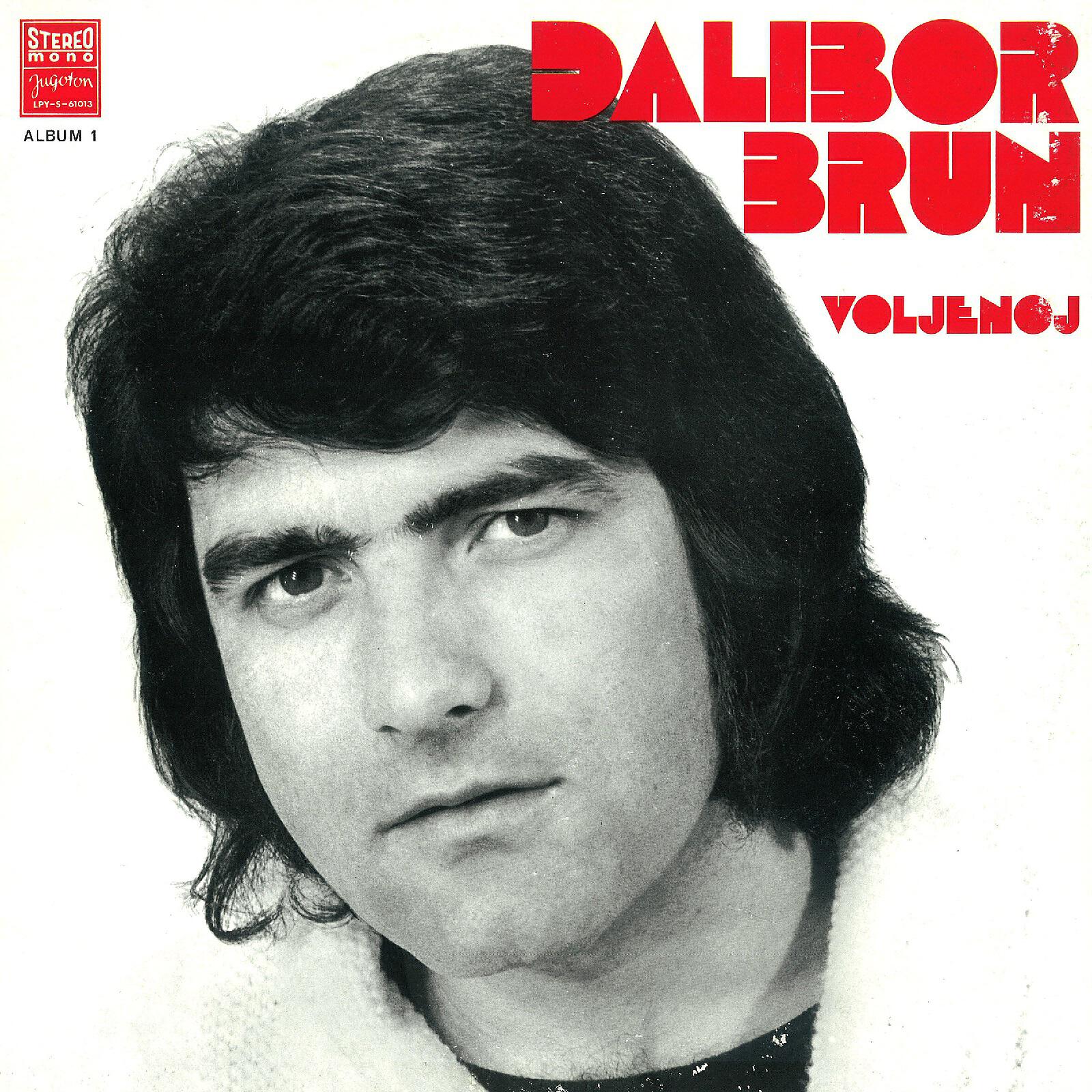 Релиз Voljenoj