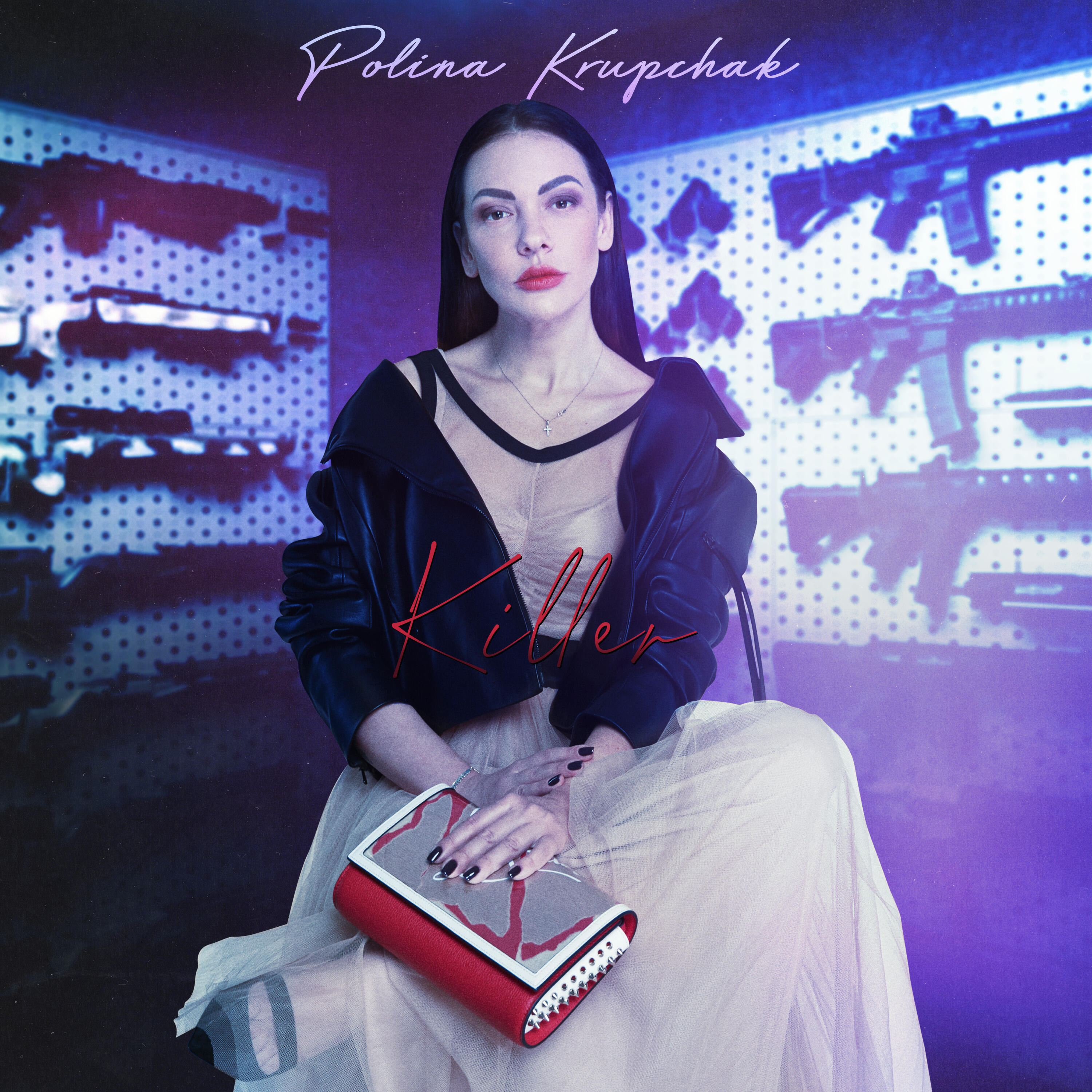 Релиз Killer