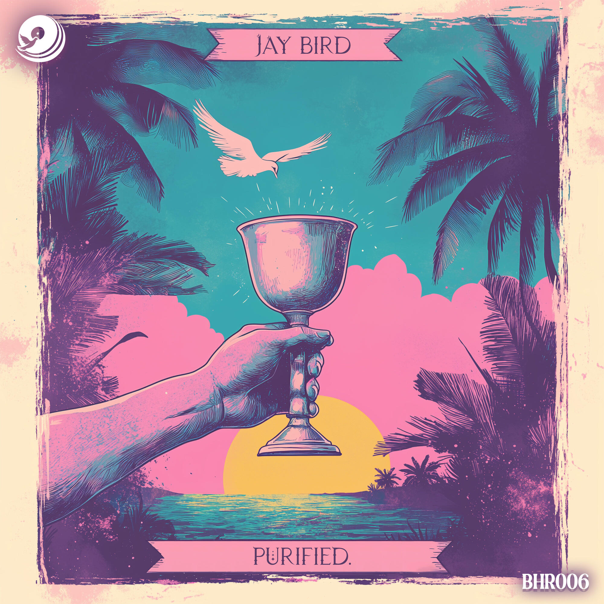 Релиз Purified