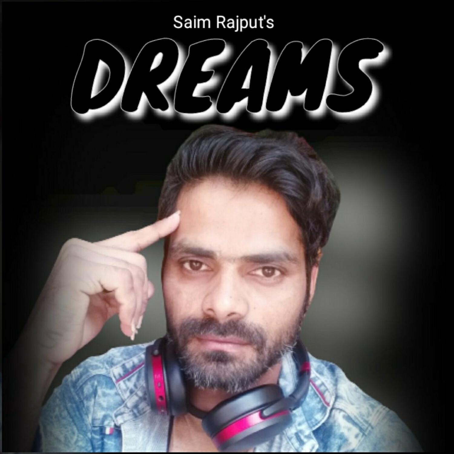 Релиз Dreams