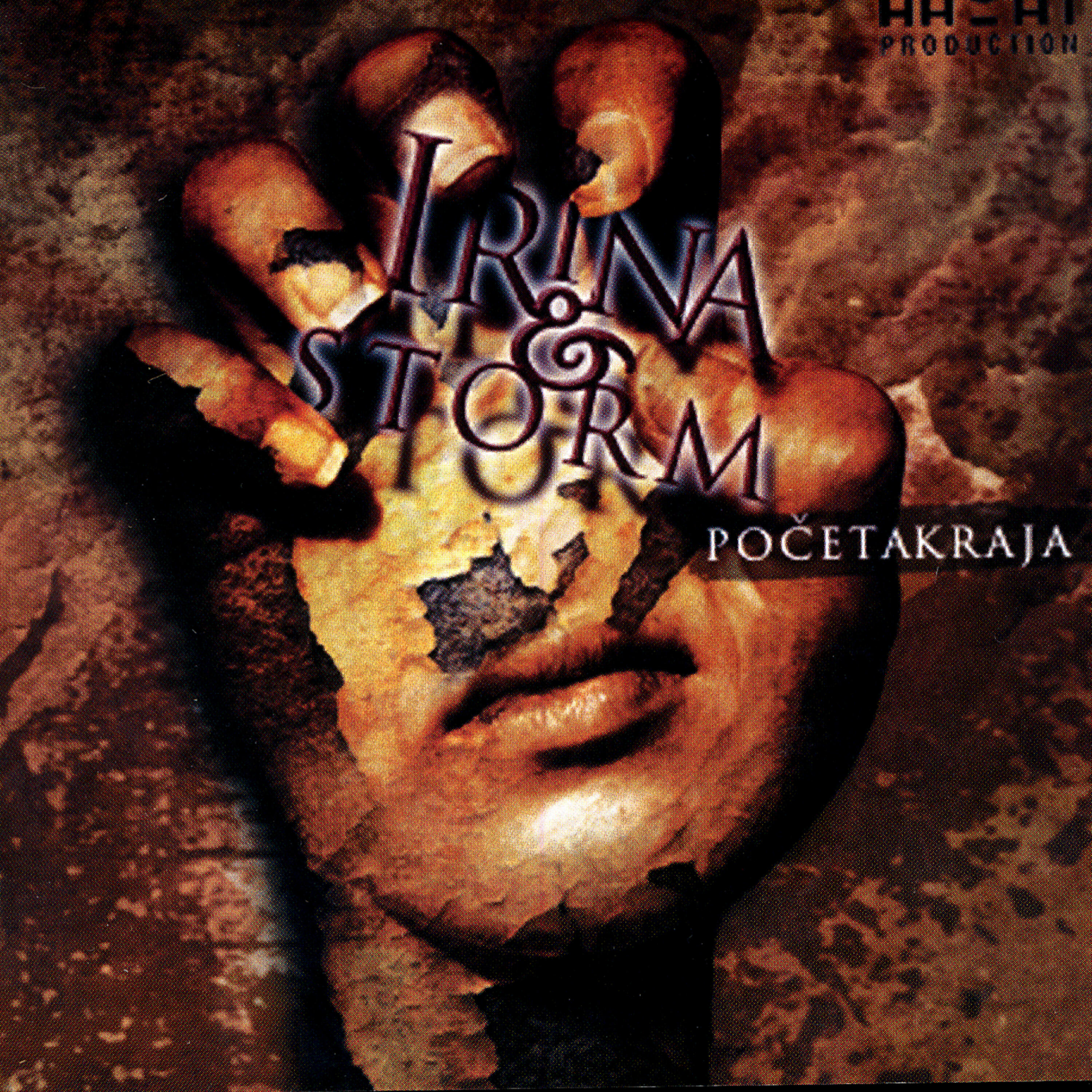 Релиз Početakraja