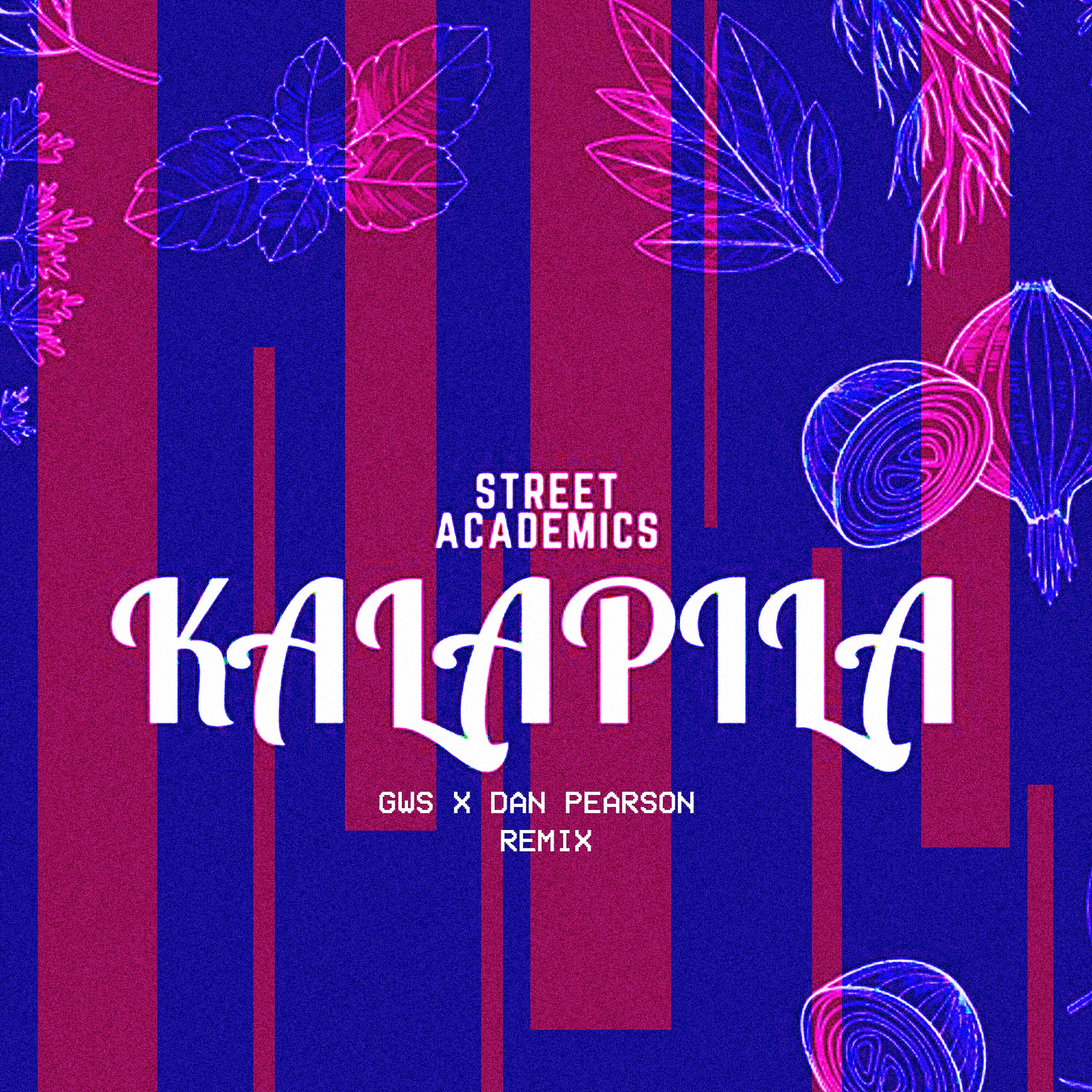 Обложка артиста