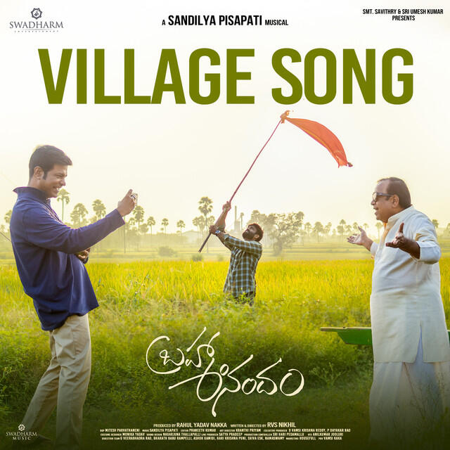 Релиз Village Song (From "BrahmaAnandam")