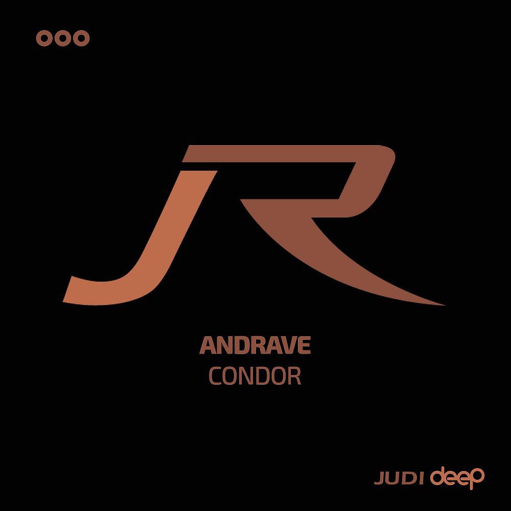 Релиз Condor