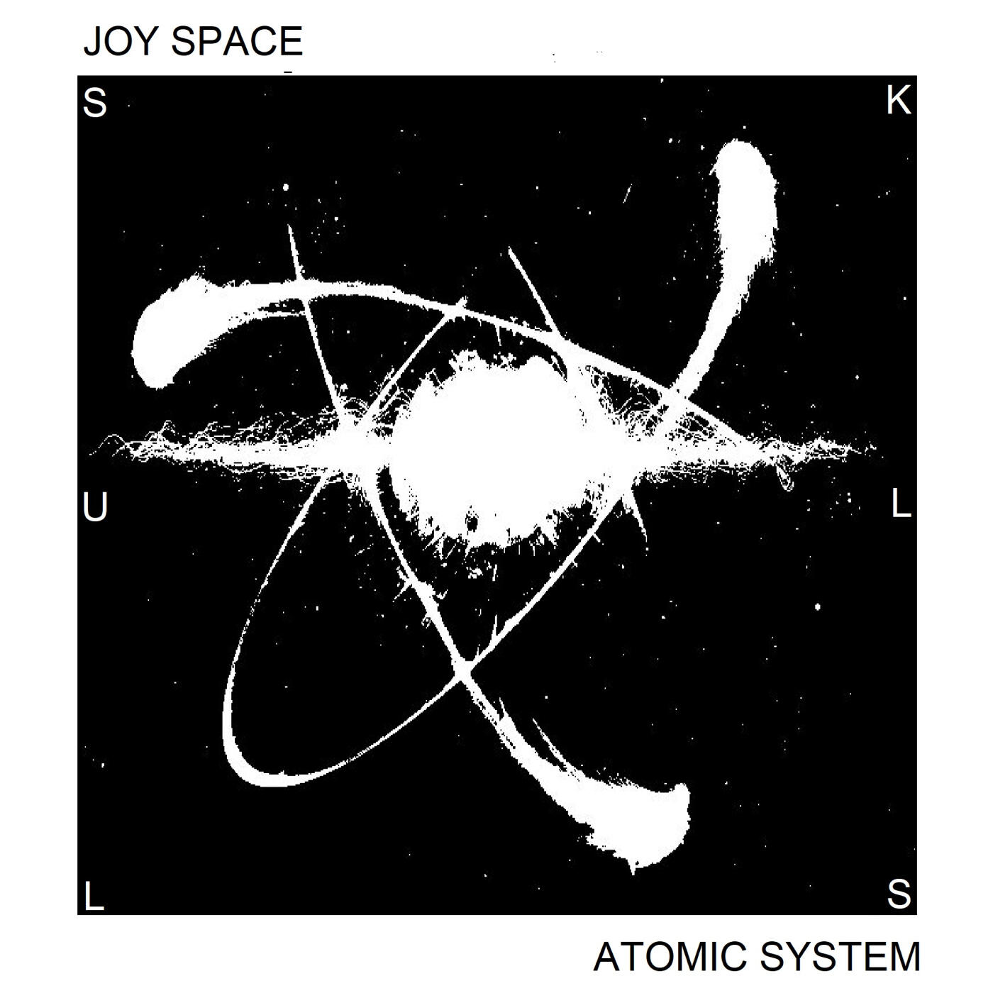 Релиз Atomic System