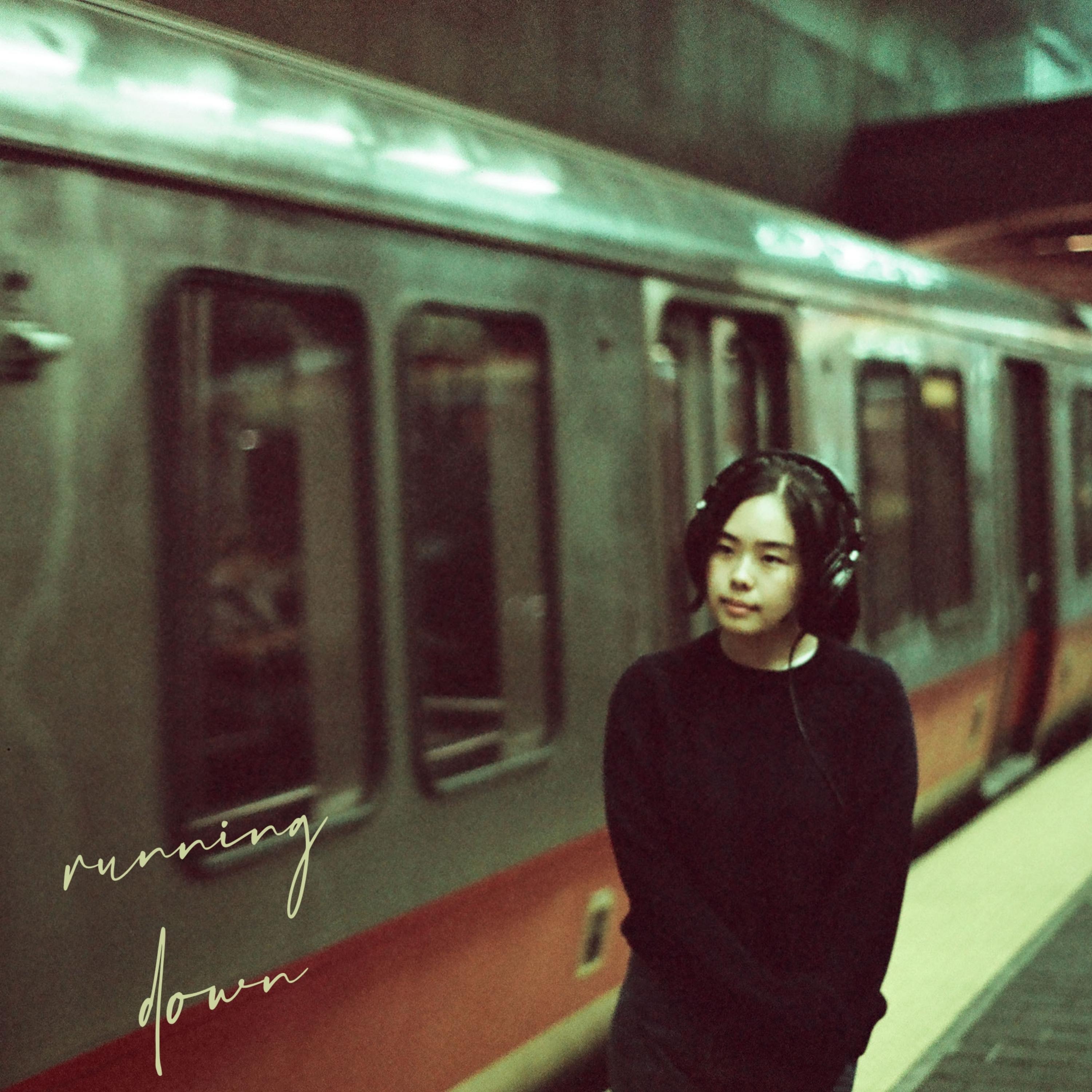 Релиз running down