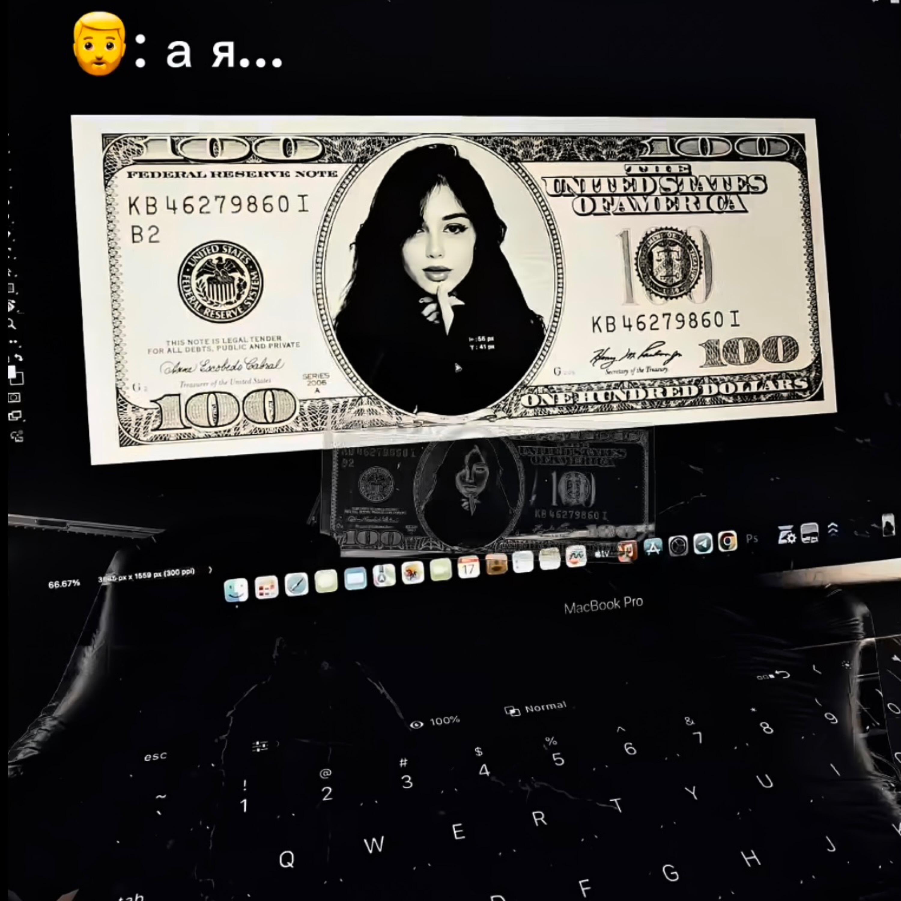 Релиз EA7