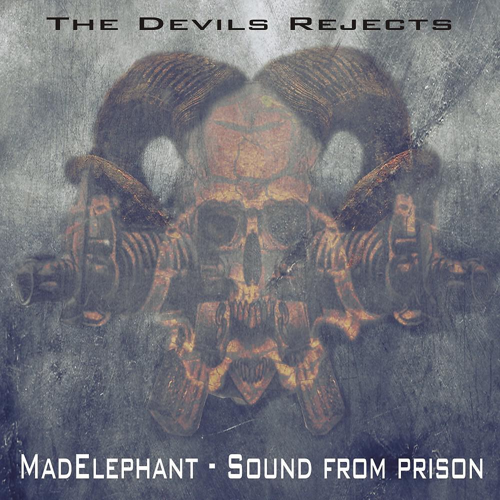 Релиз Sound from Prison