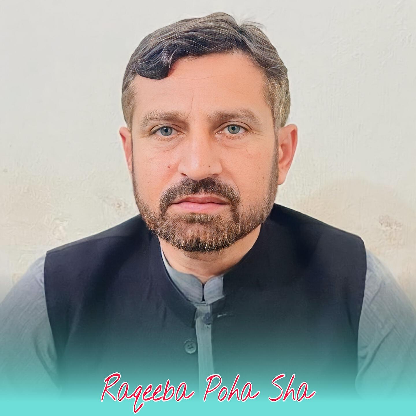 Релиз Raqeeba Poha Sha