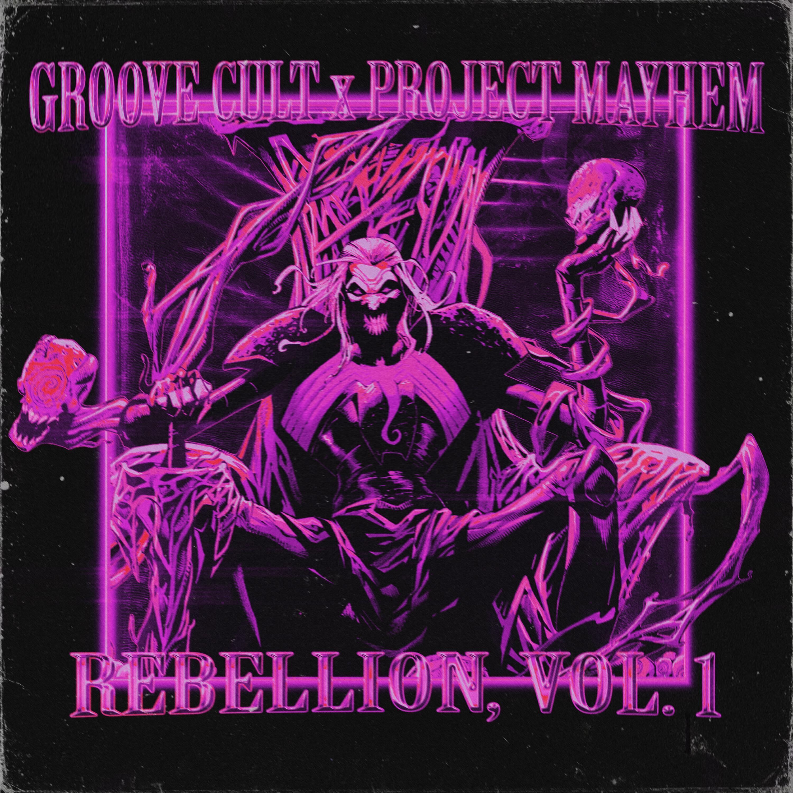 GROOVE CULT все песни в mp3