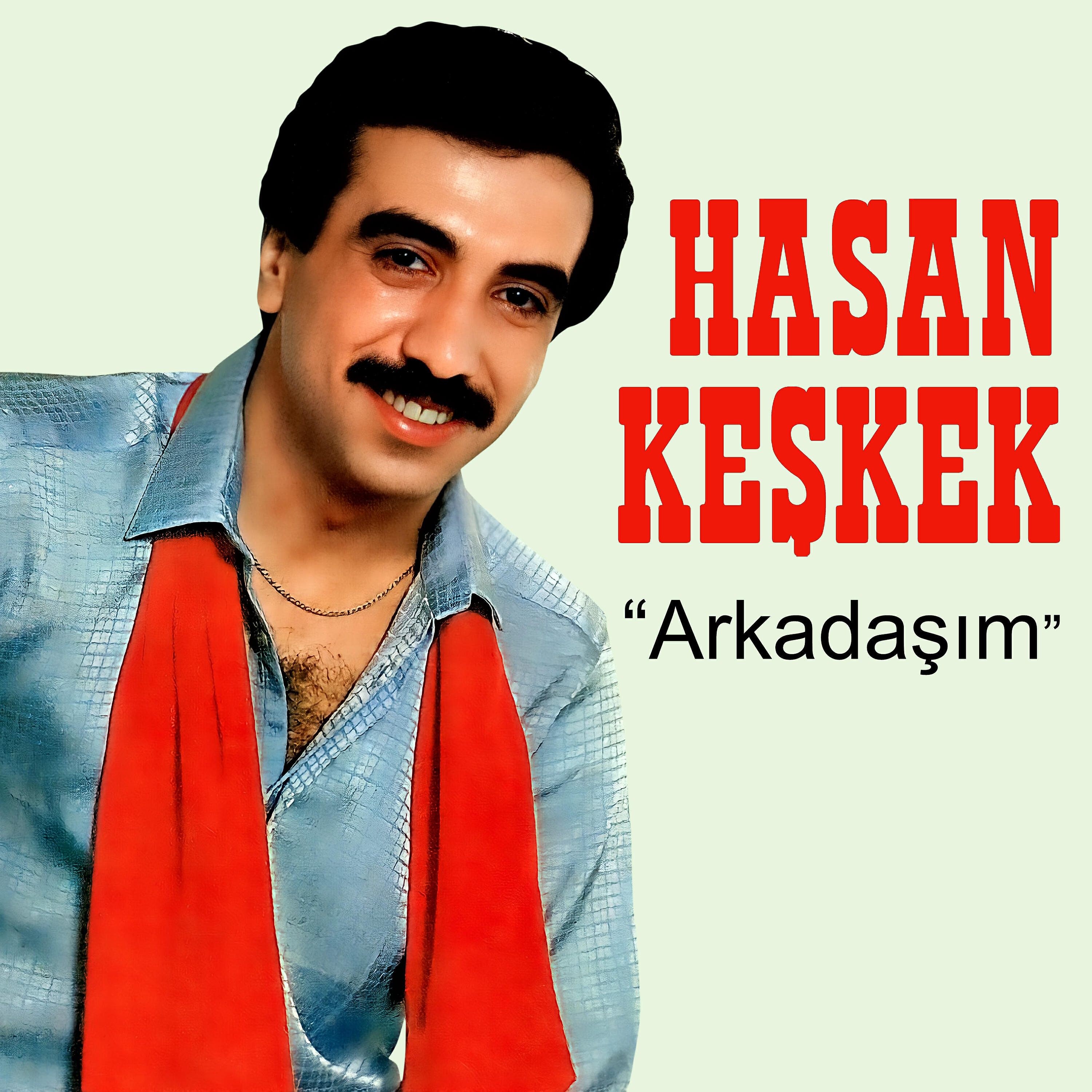 Релиз Arkadaşım