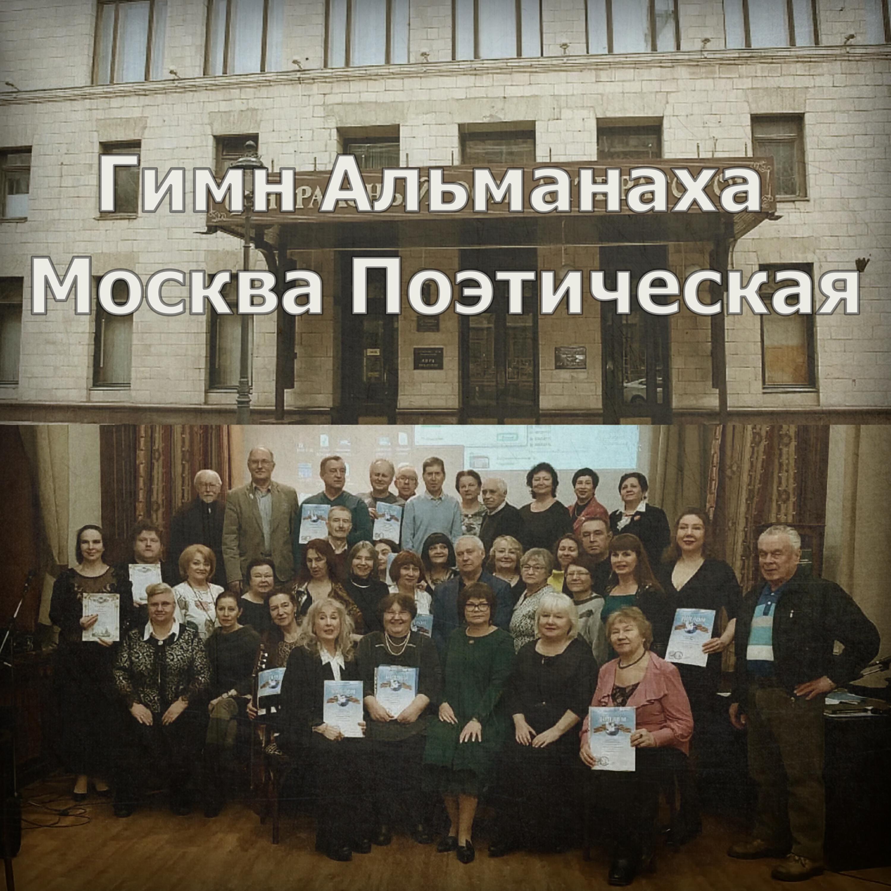 Вячеслав Соломов
