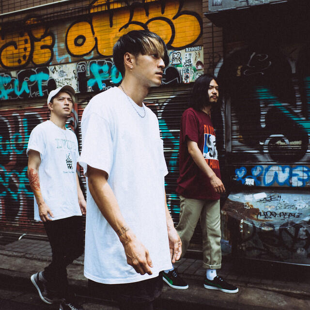 Релиз White Flag