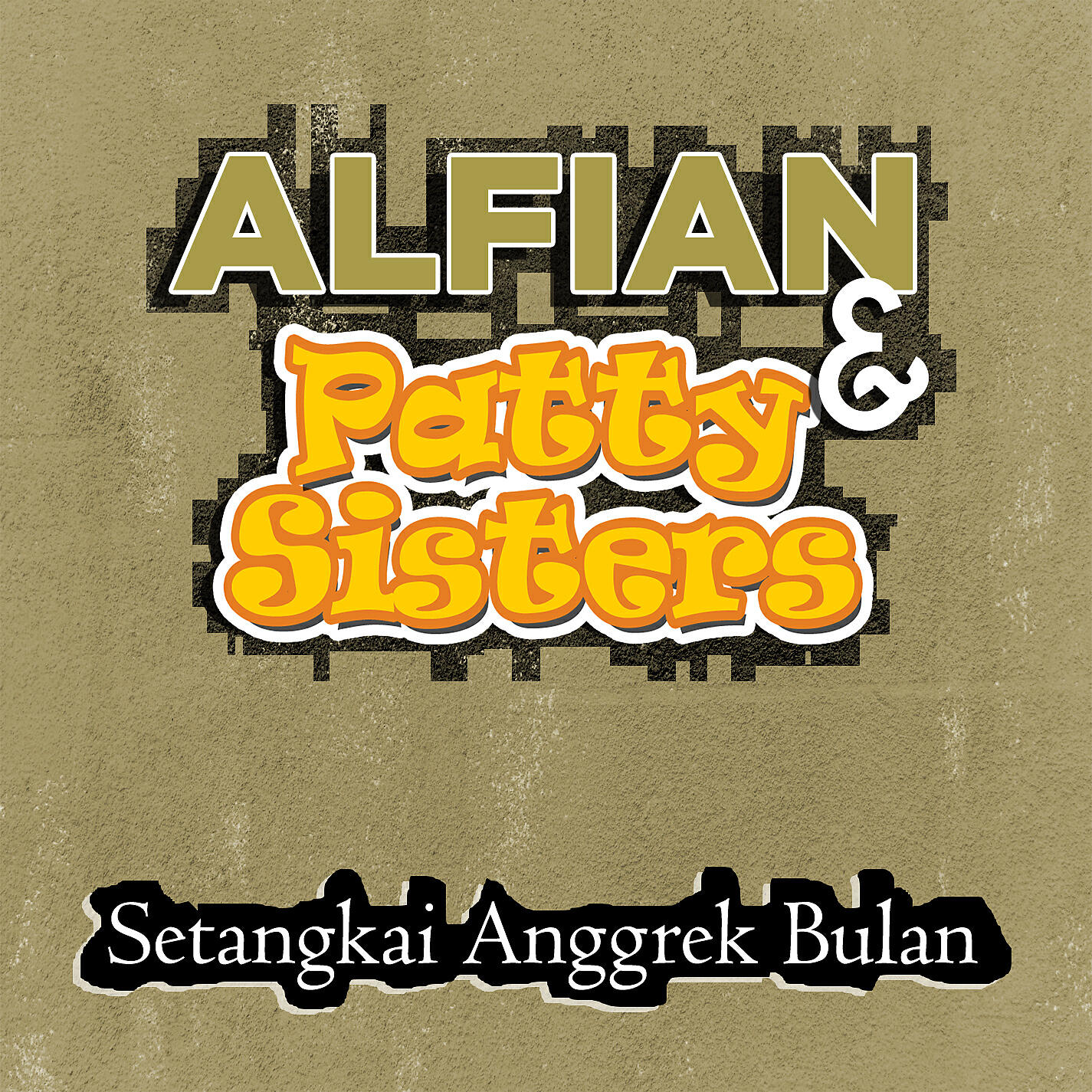 Patty Sisters