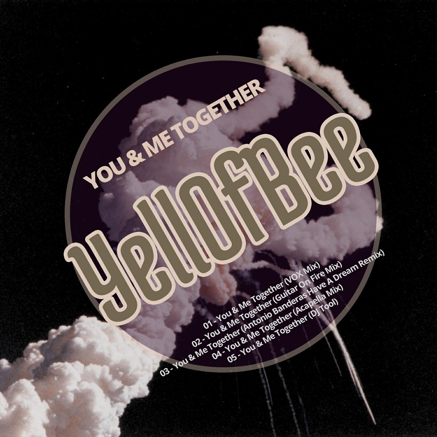 Релиз You & Me Together