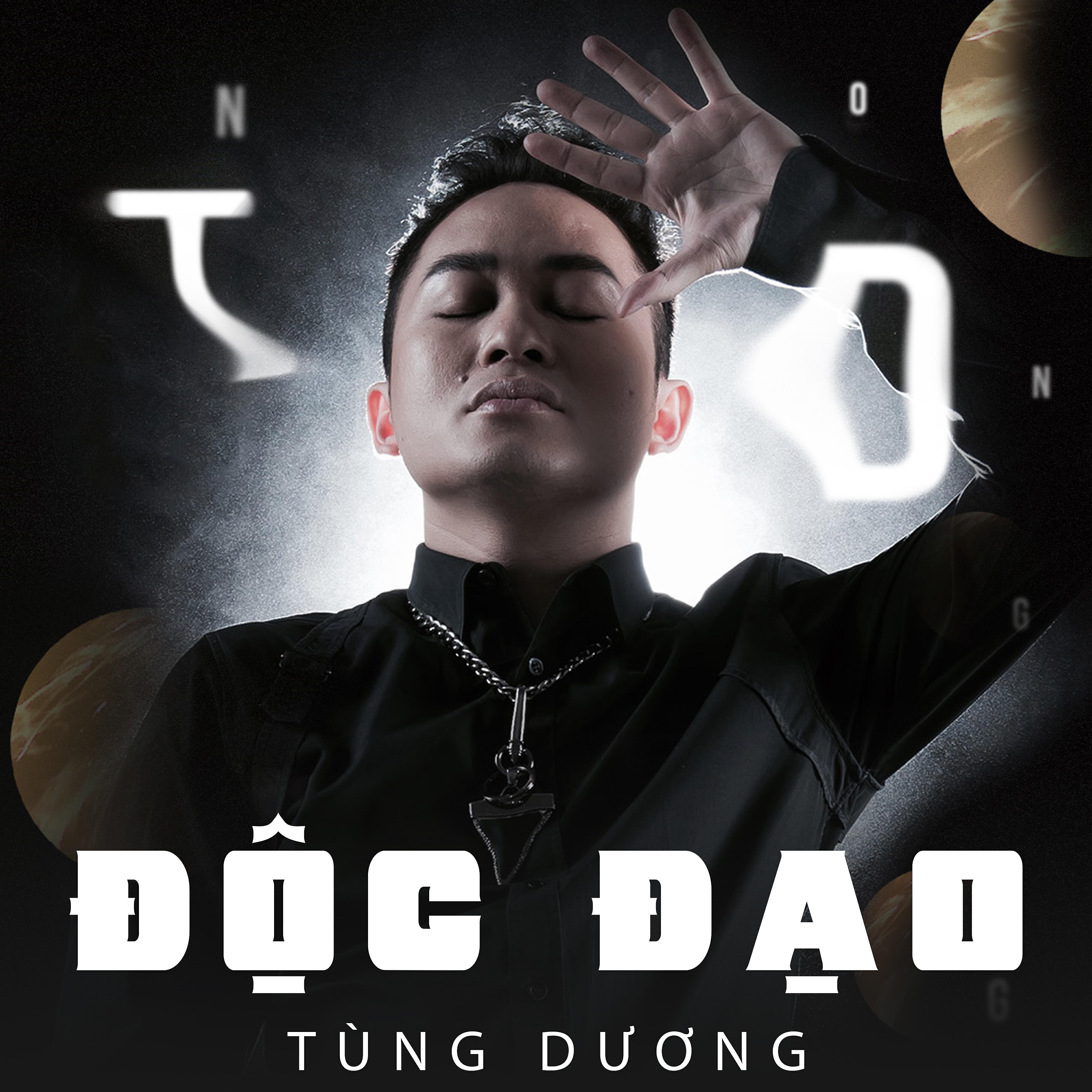 Релиз Độc Đạo