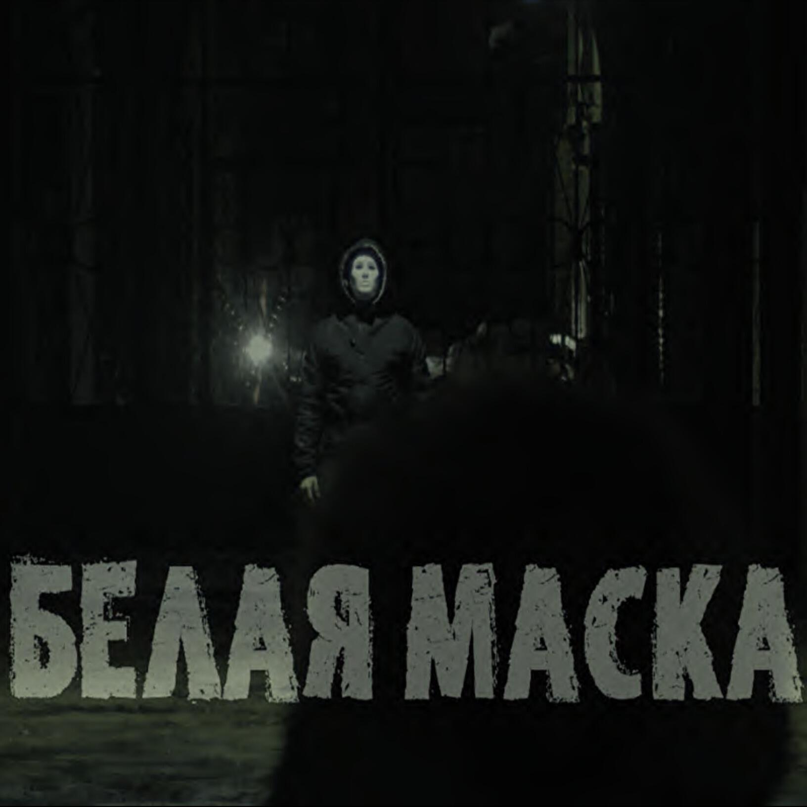 Андрей Якимов