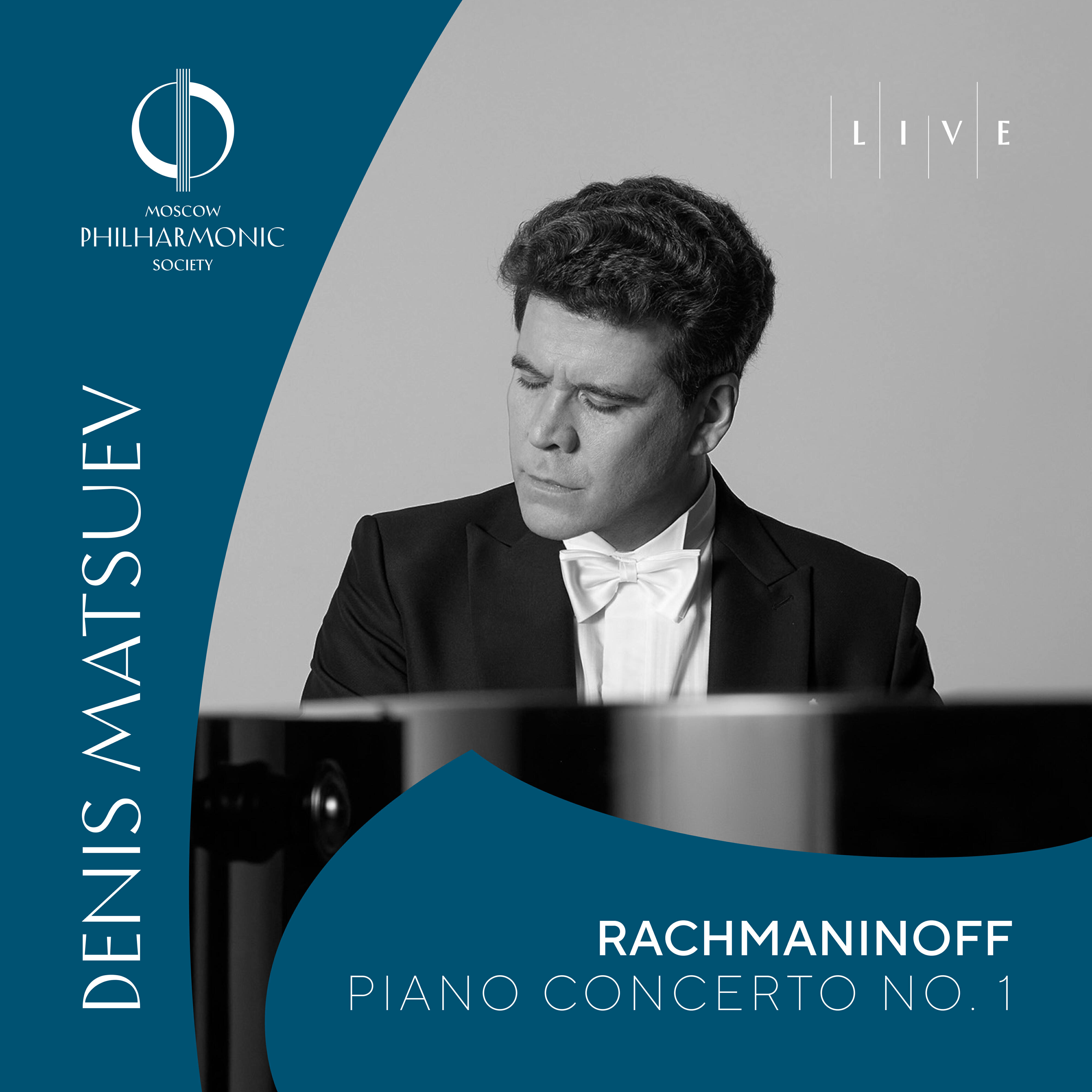 Релиз Rachmaninoff: Piano Concerto No. 1