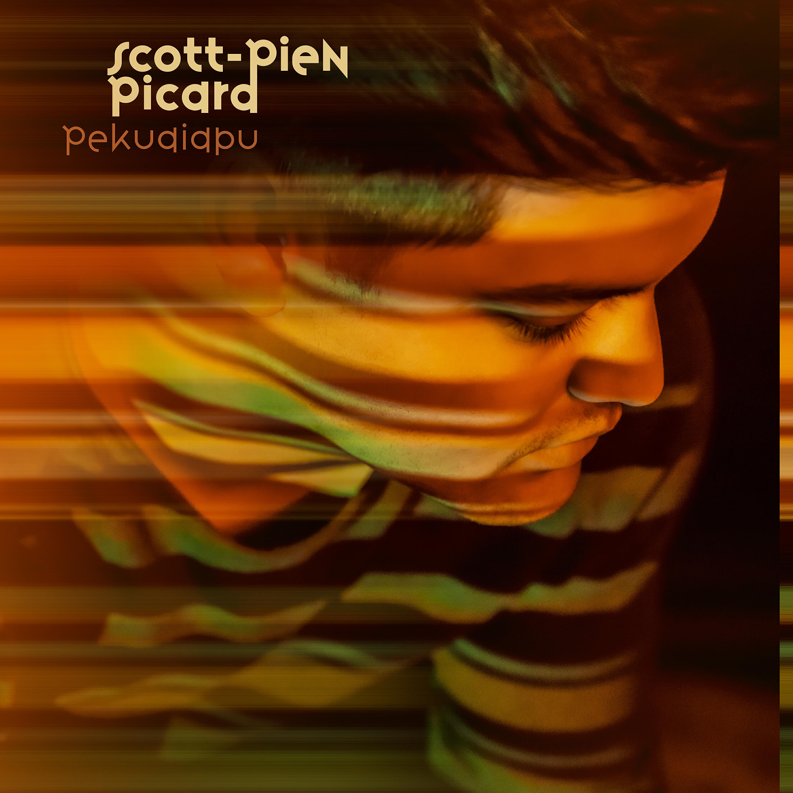 Релиз PEKUAIAPU