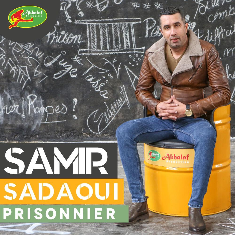 Релиз Prisonnier