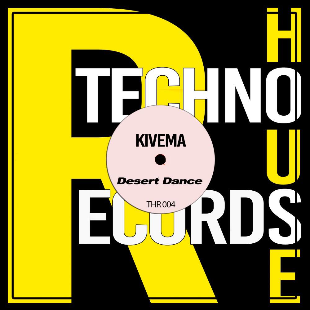 Релиз Desert Dance