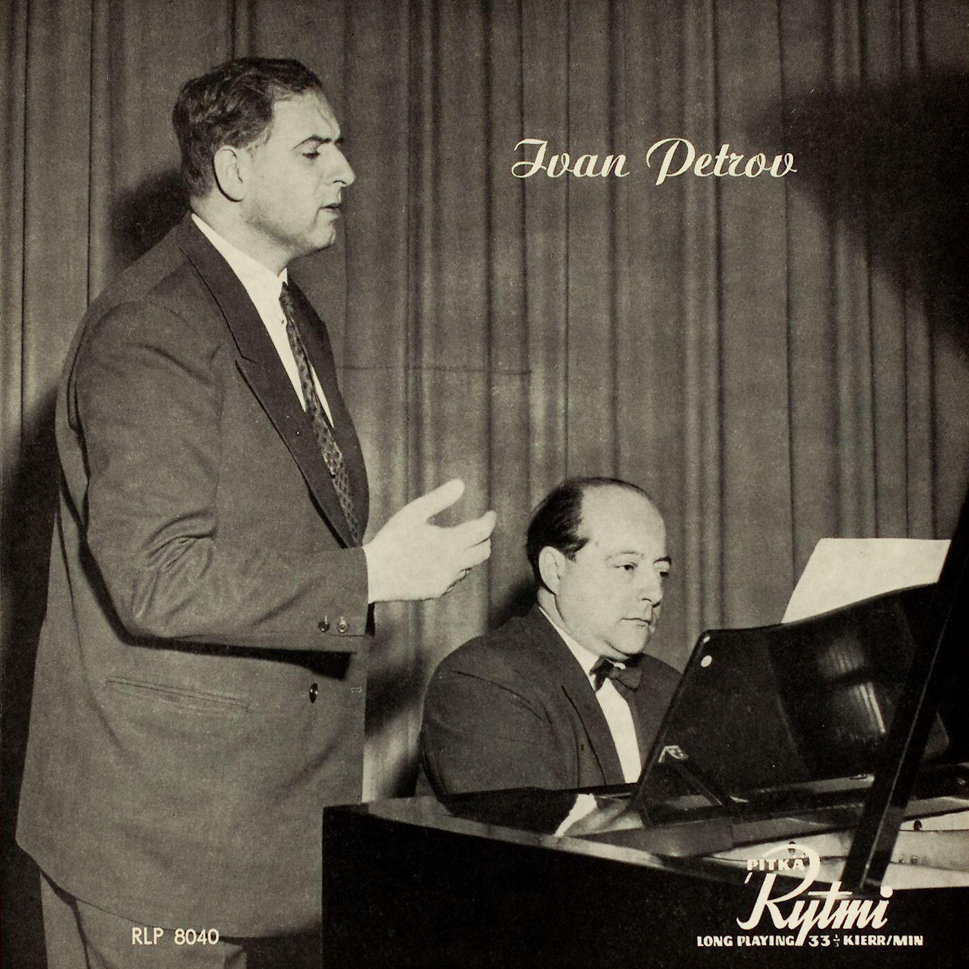 Релиз Ivan Petrov