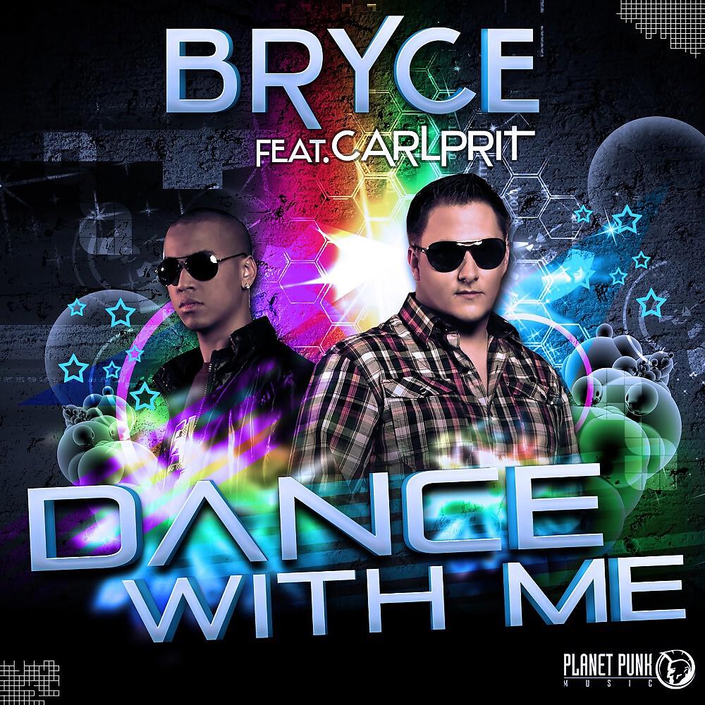 Релиз Dance with Me