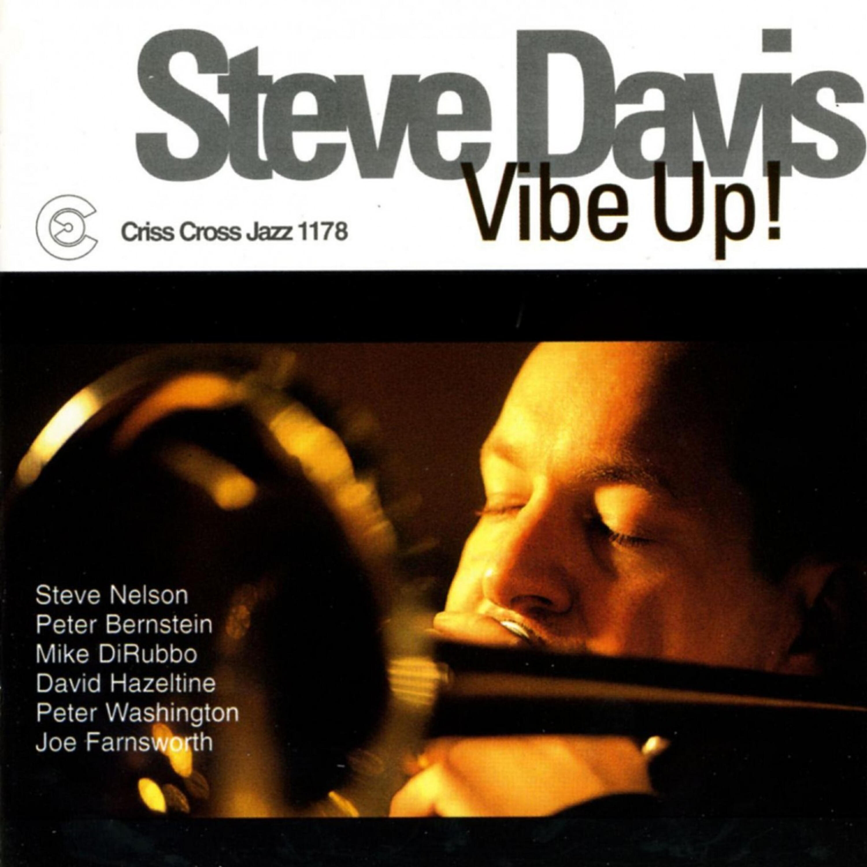 Релиз Vibe Up!