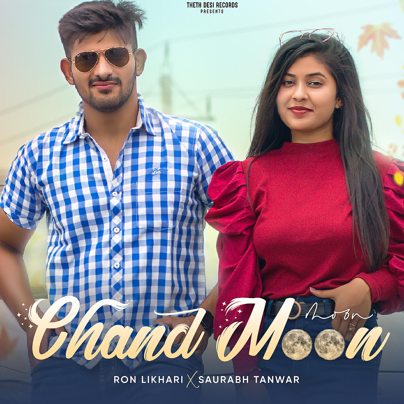 Релиз Chand Moon