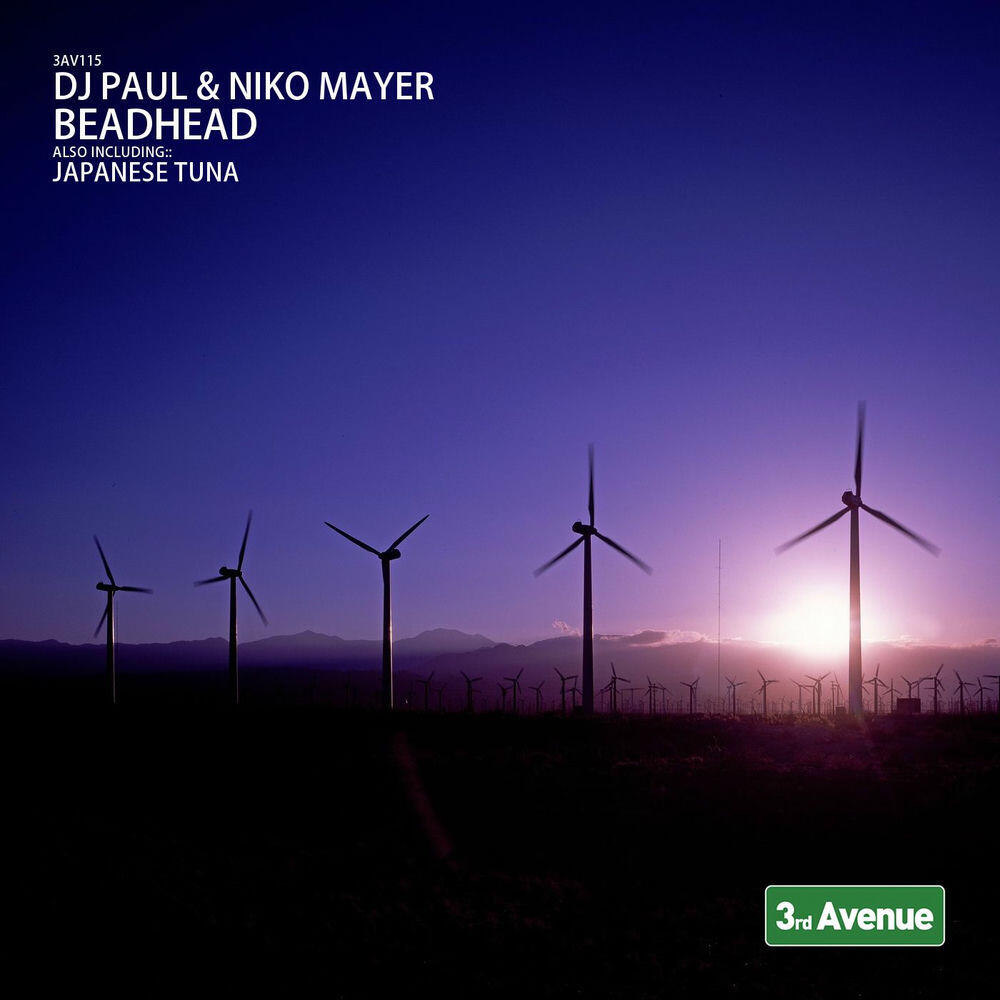 Релиз Beadhead