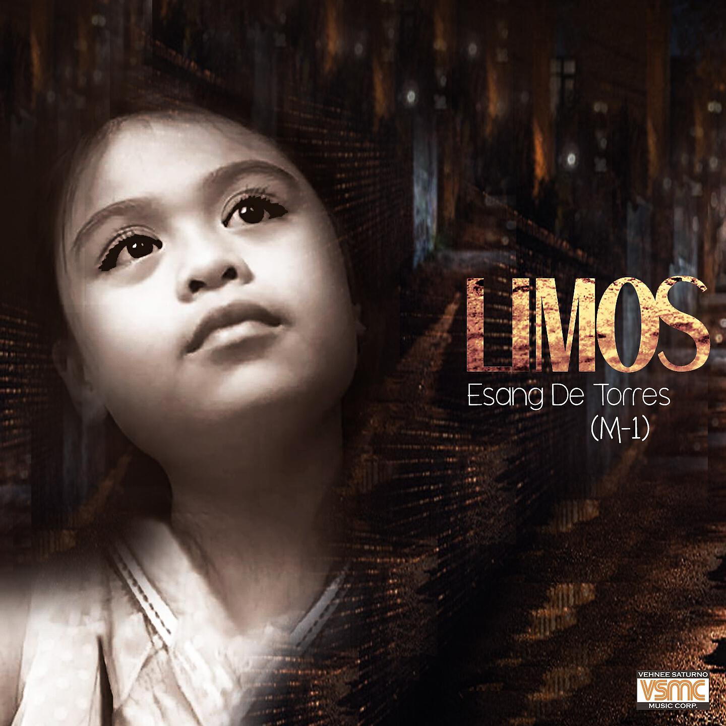 Релиз Limos