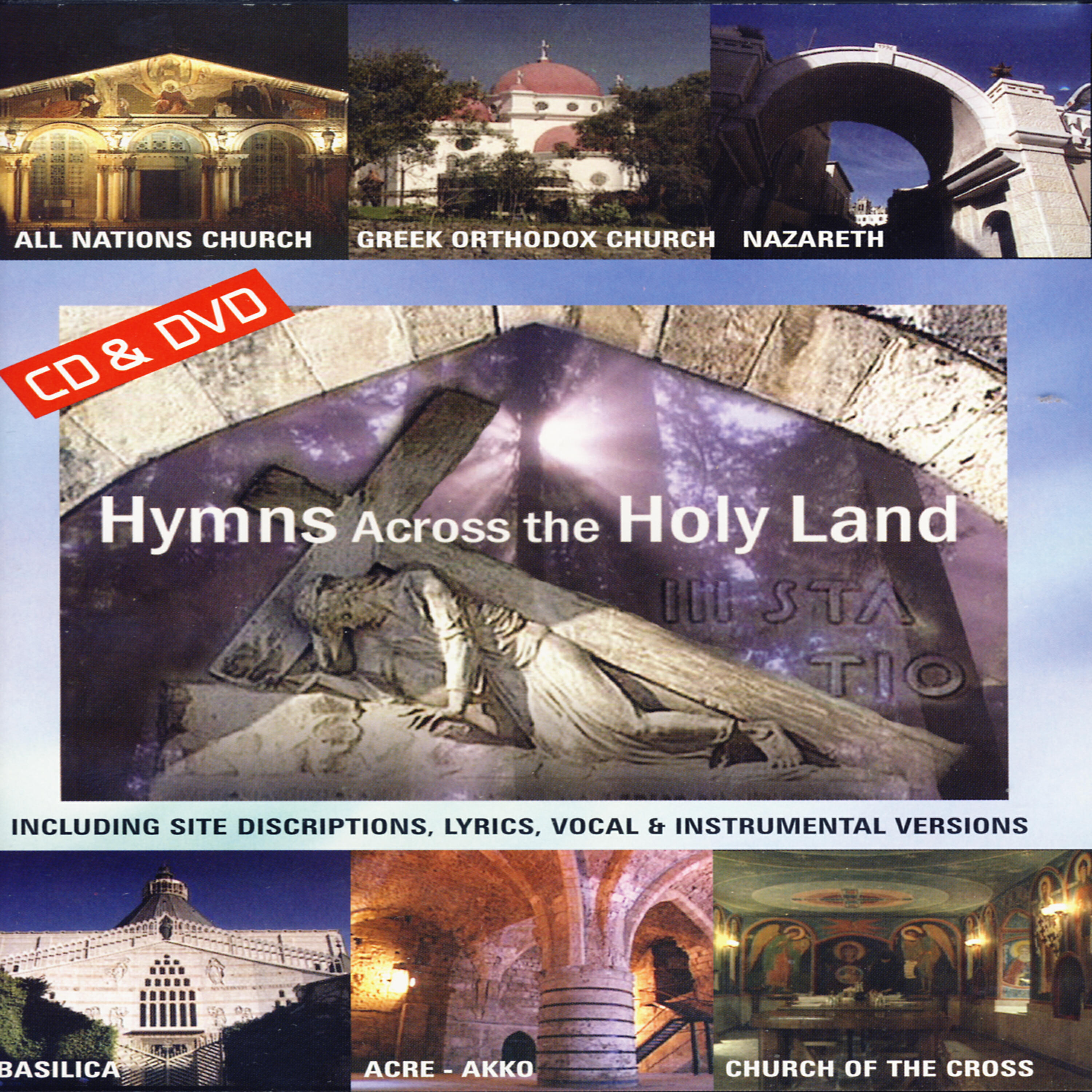 Релиз Hymns Across The Holy Land