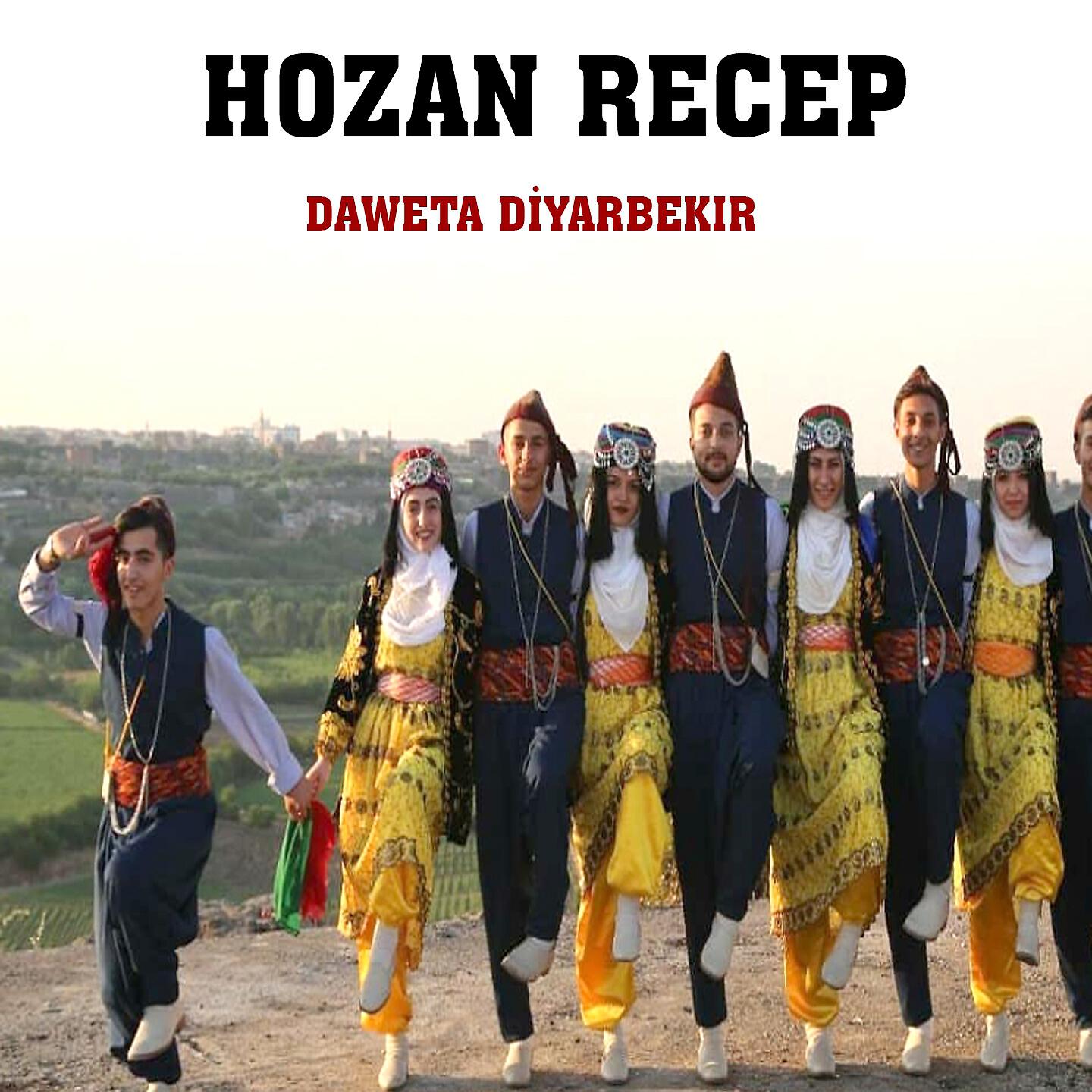 Релиз Daweta Diyarbekır