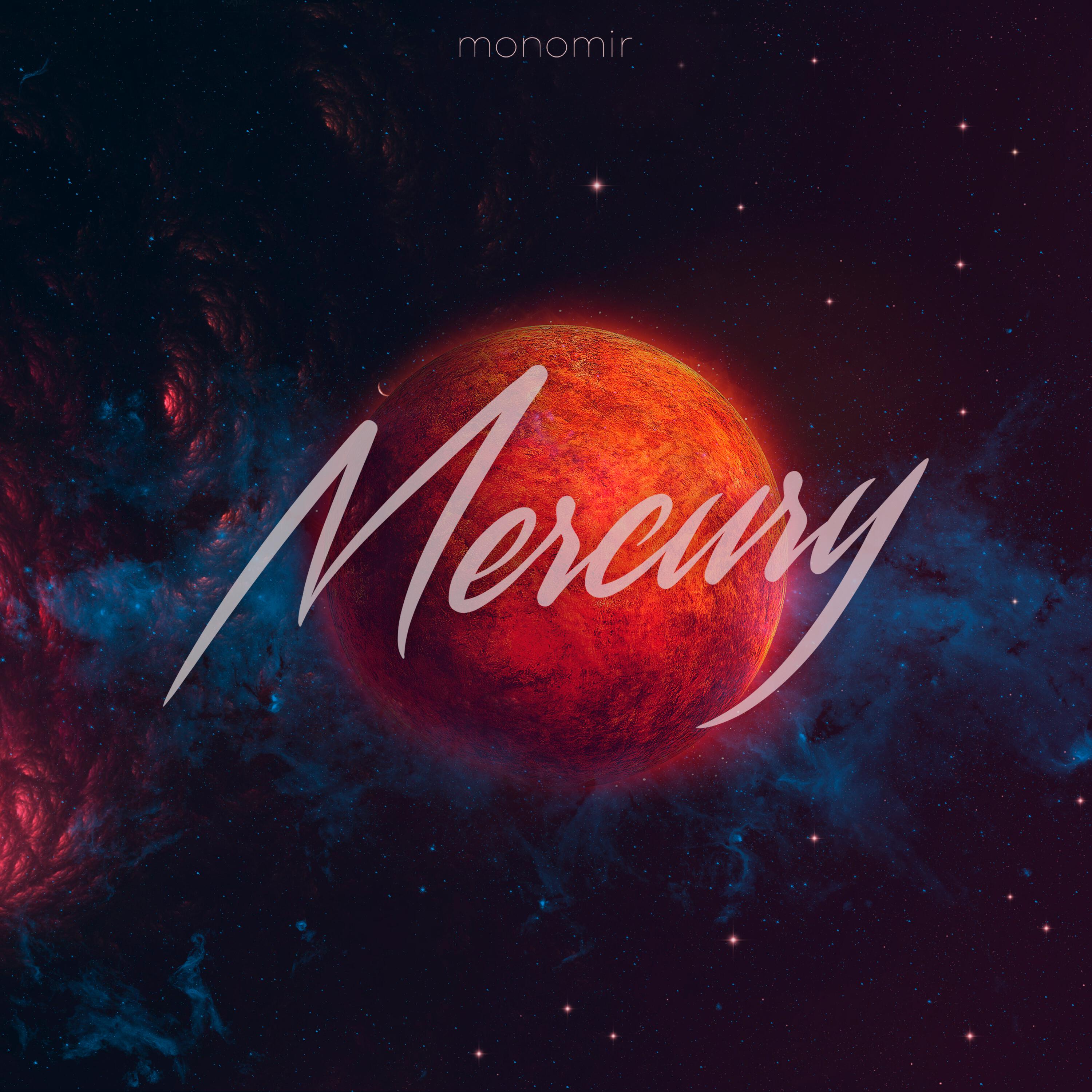Релиз Mercury