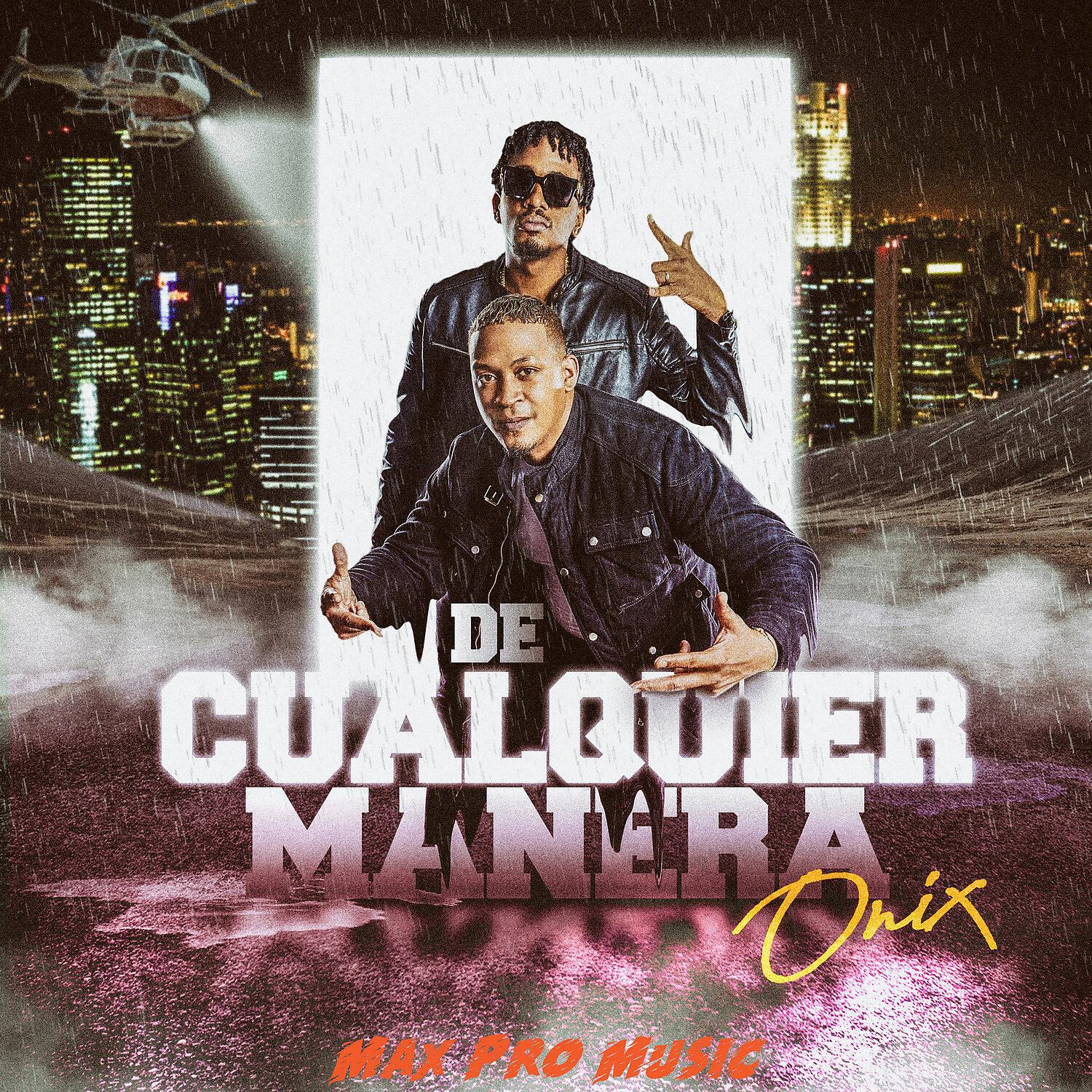 Релиз De Cualquier Manera