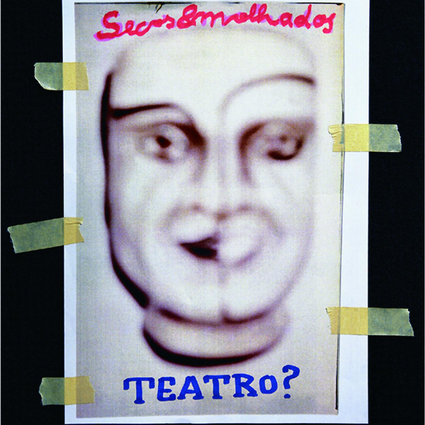 Релиз Teatro?