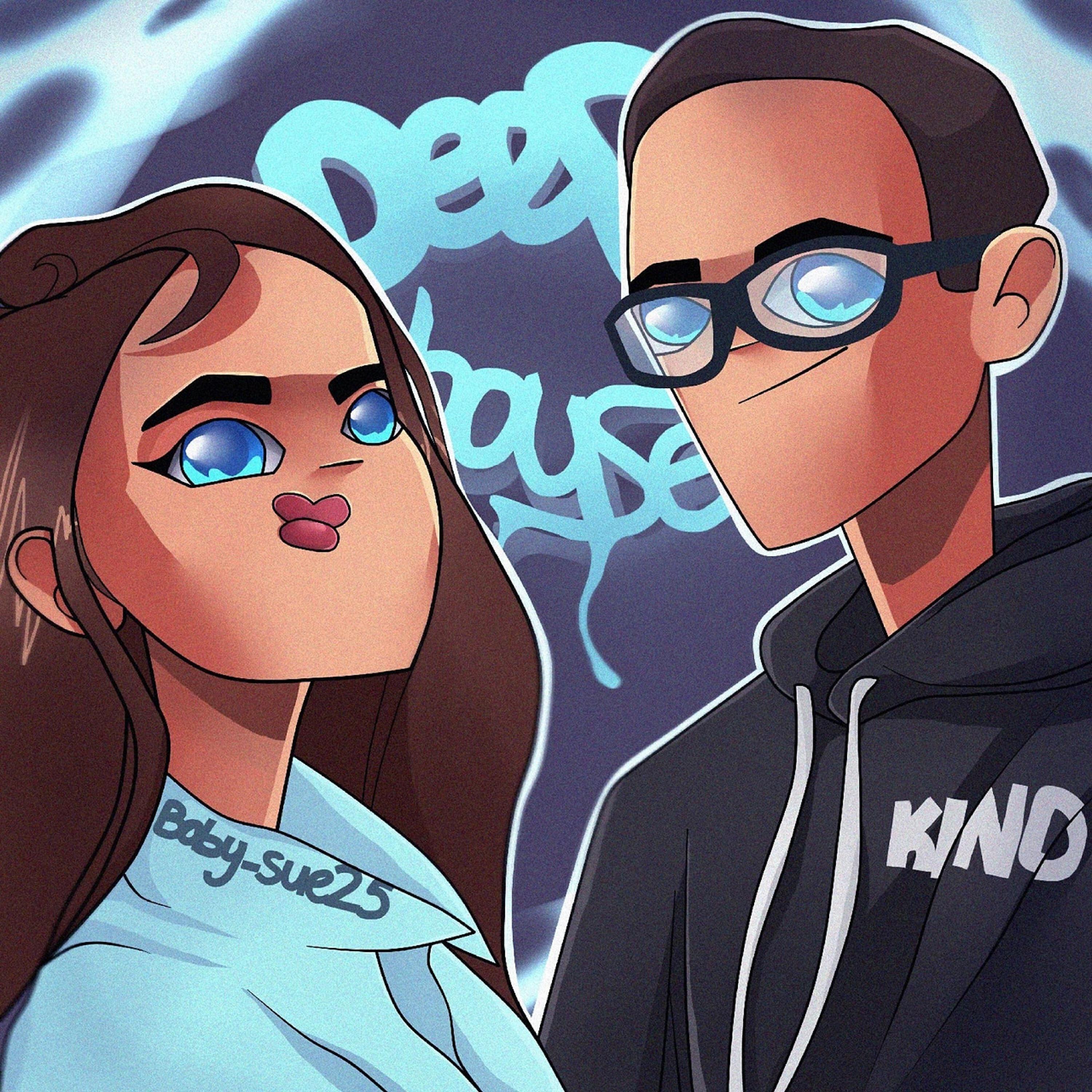 Релиз Deep House