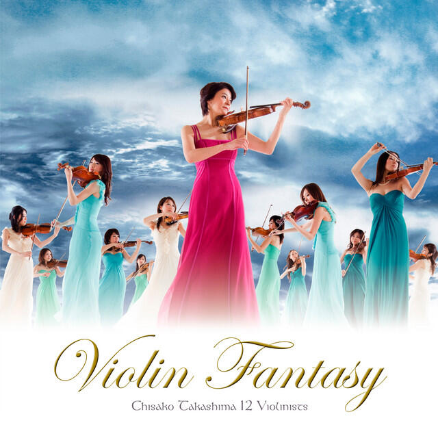12 Violinists