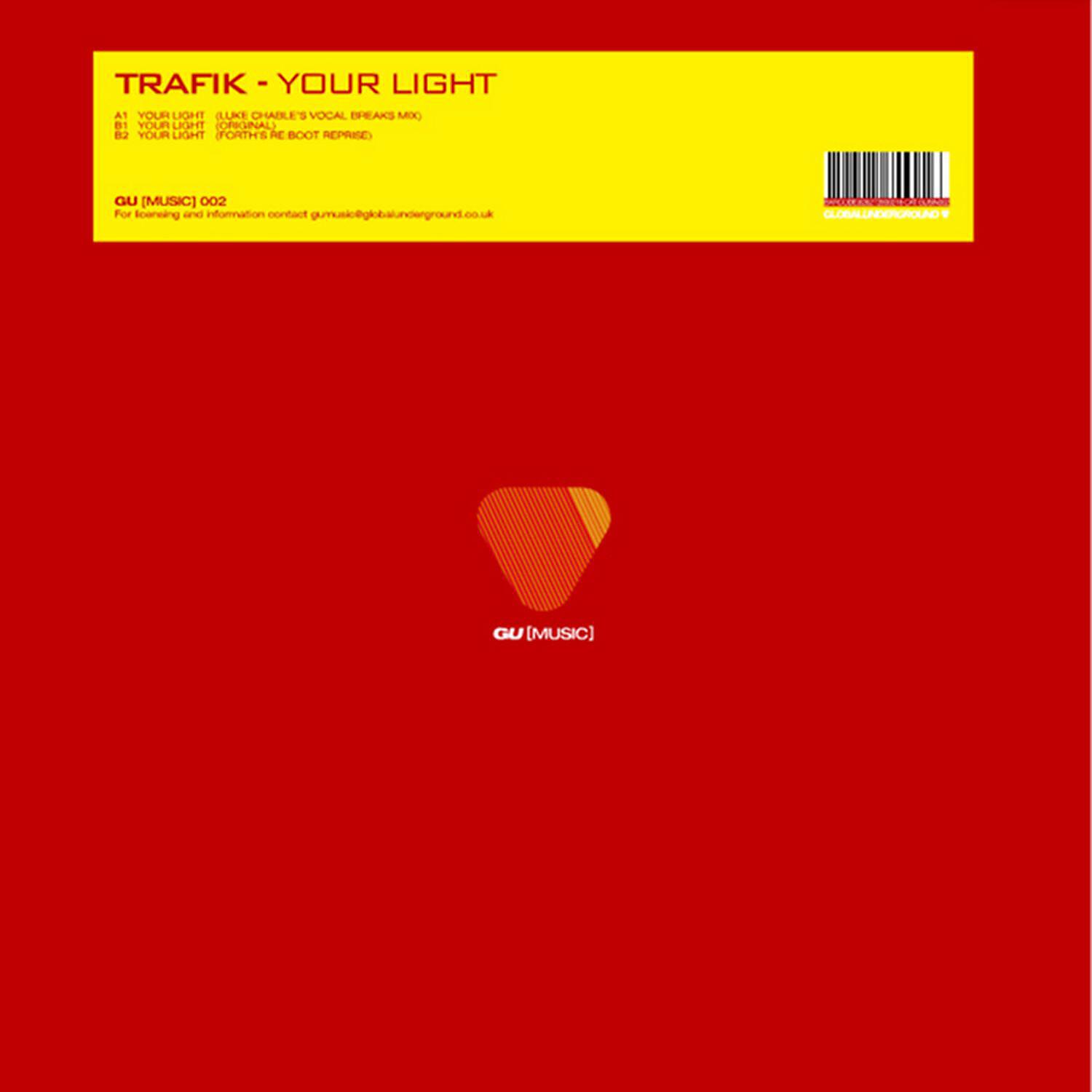 Релиз Your Light