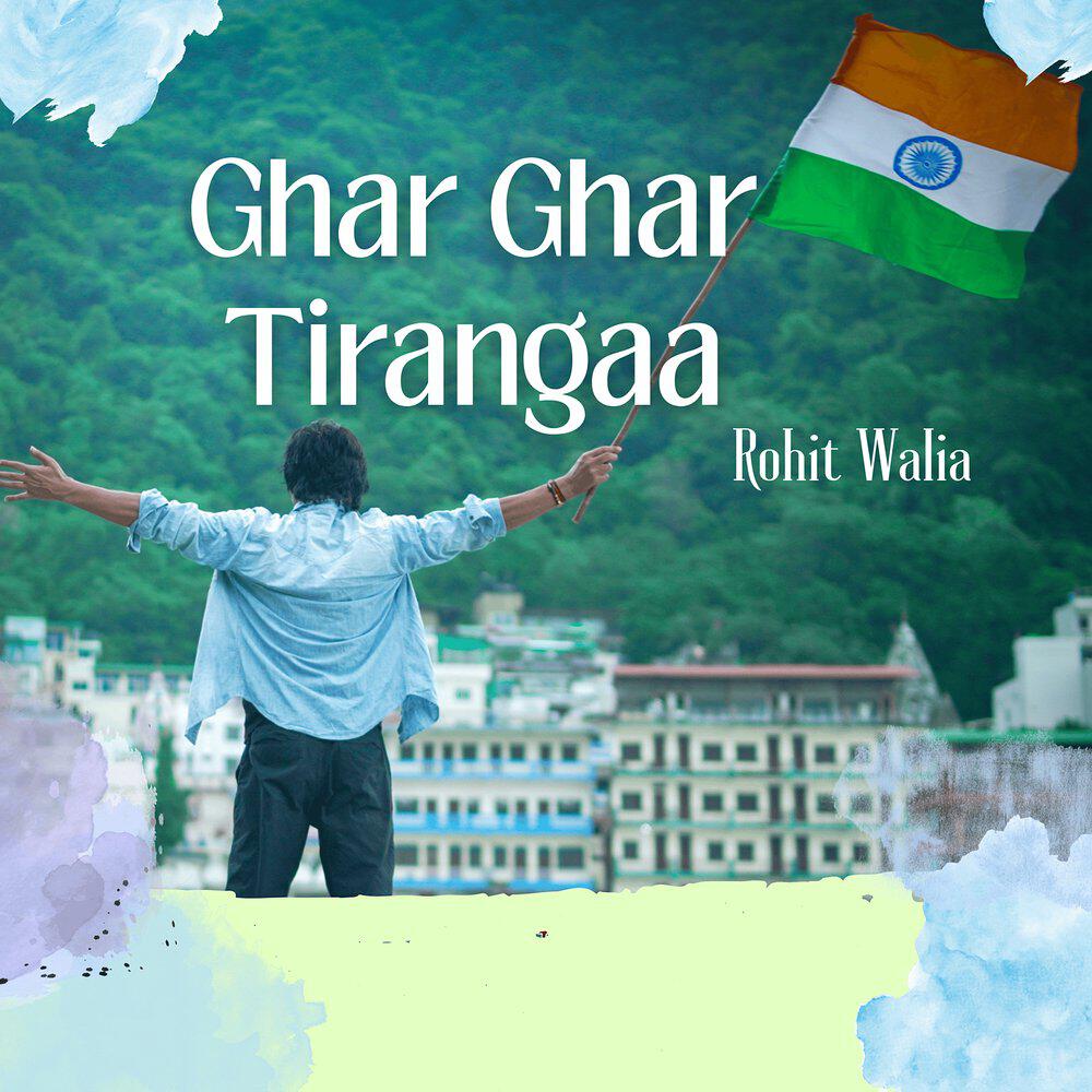 Релиз Ghar Ghar Tirangaa
