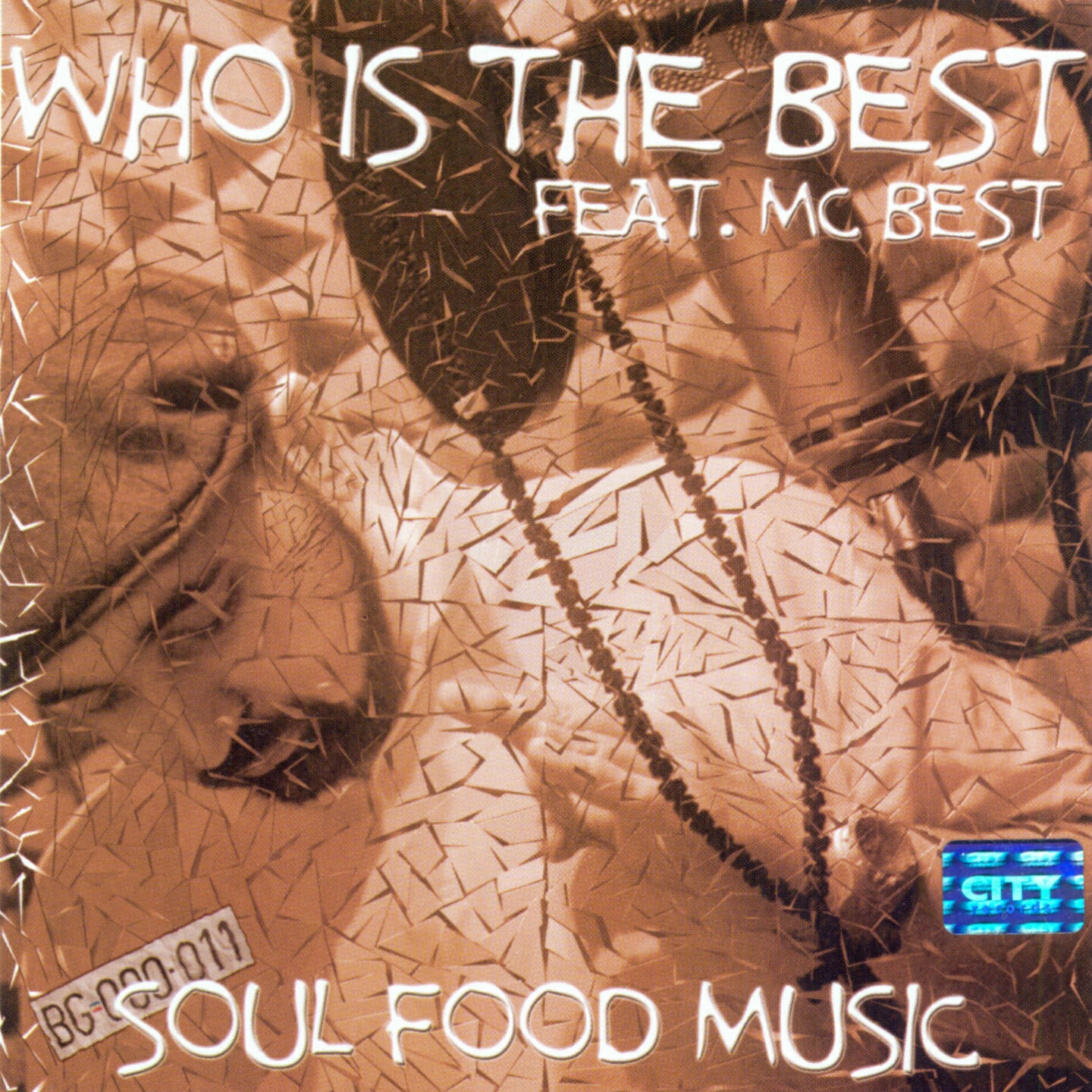 Релиз Soul Food Music