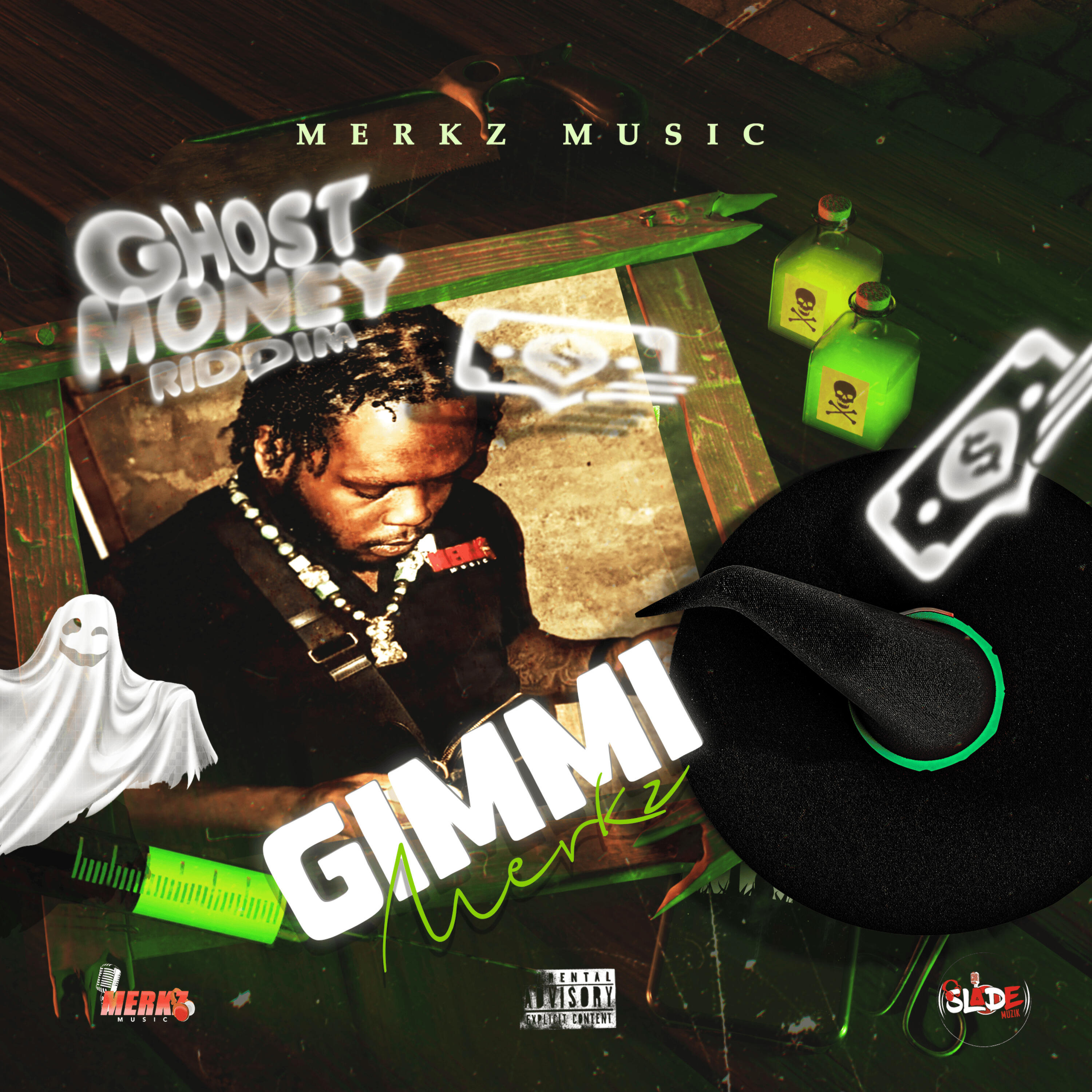 Релиз Gimmi