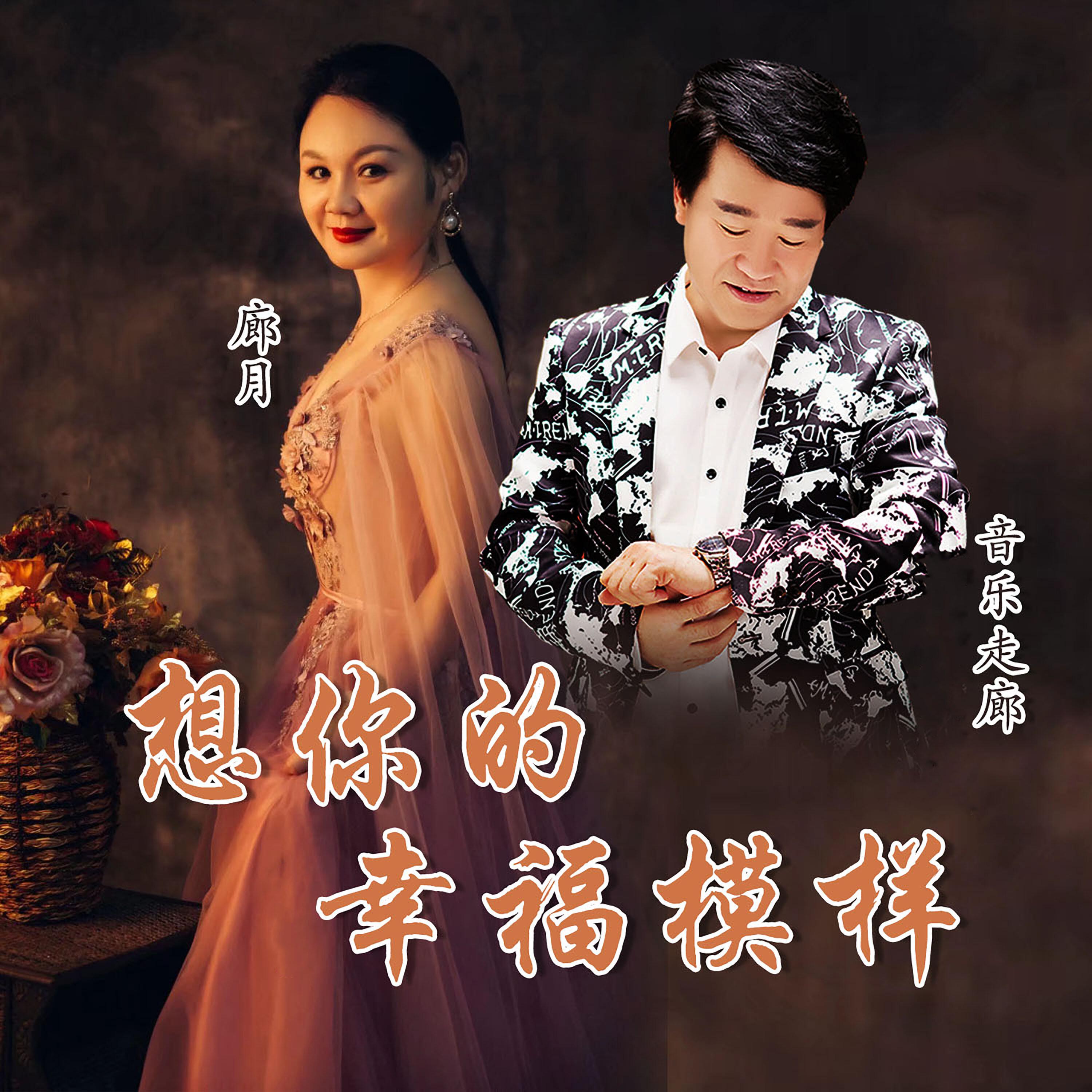 周烐