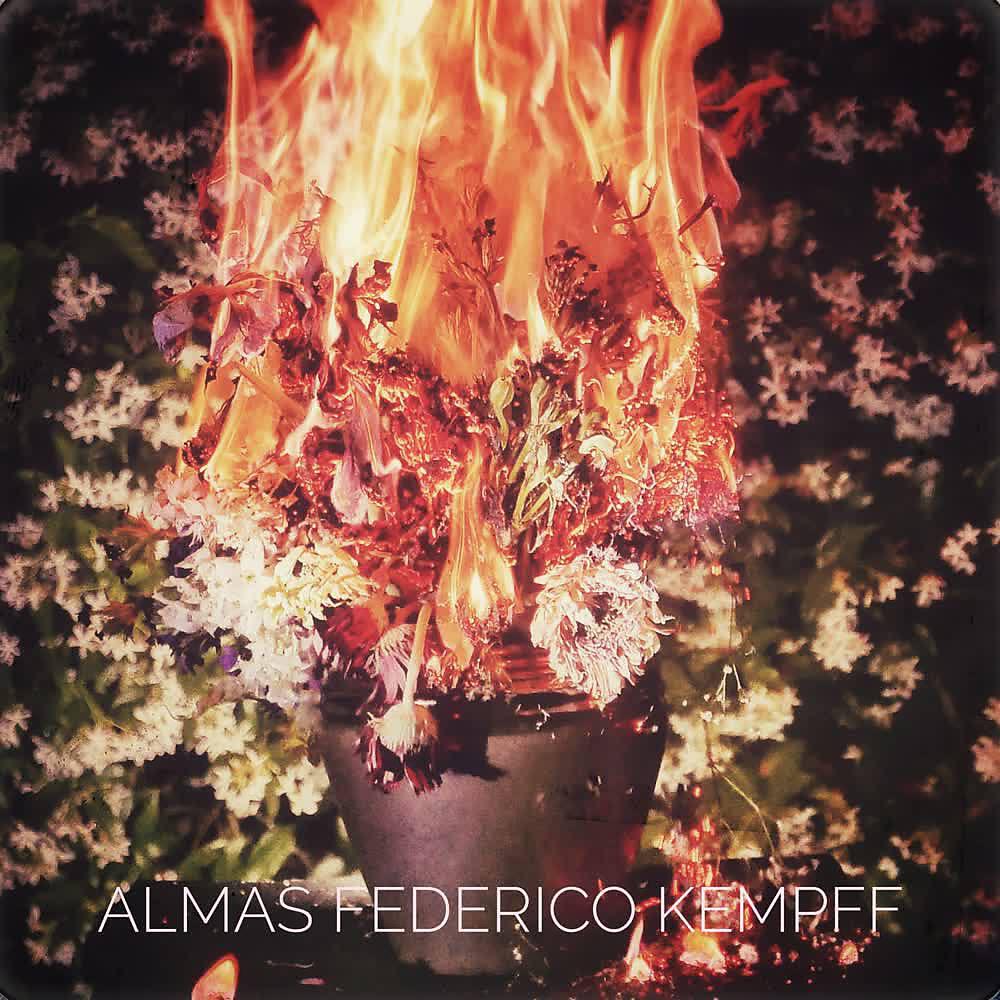Релиз Almas