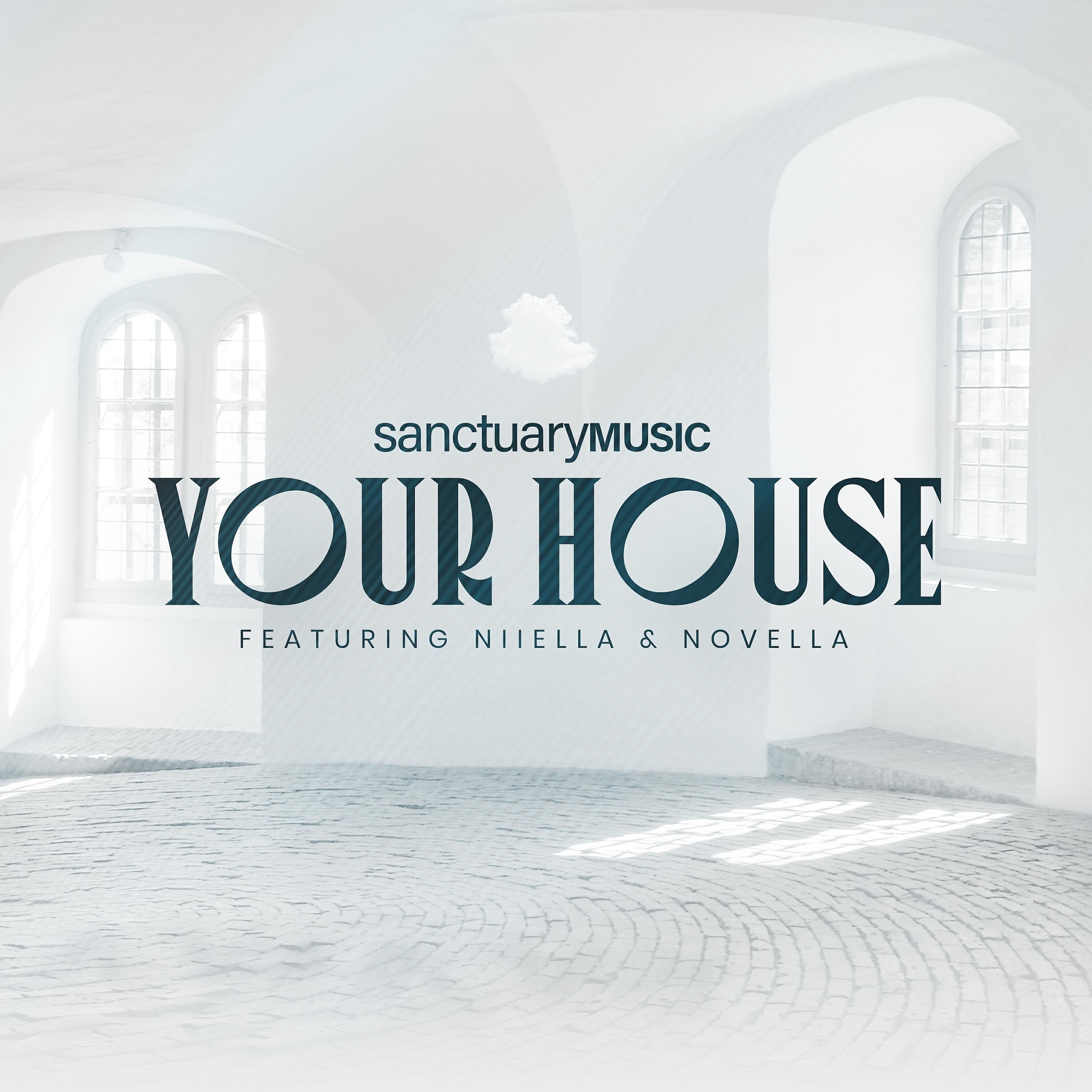 Релиз Your House