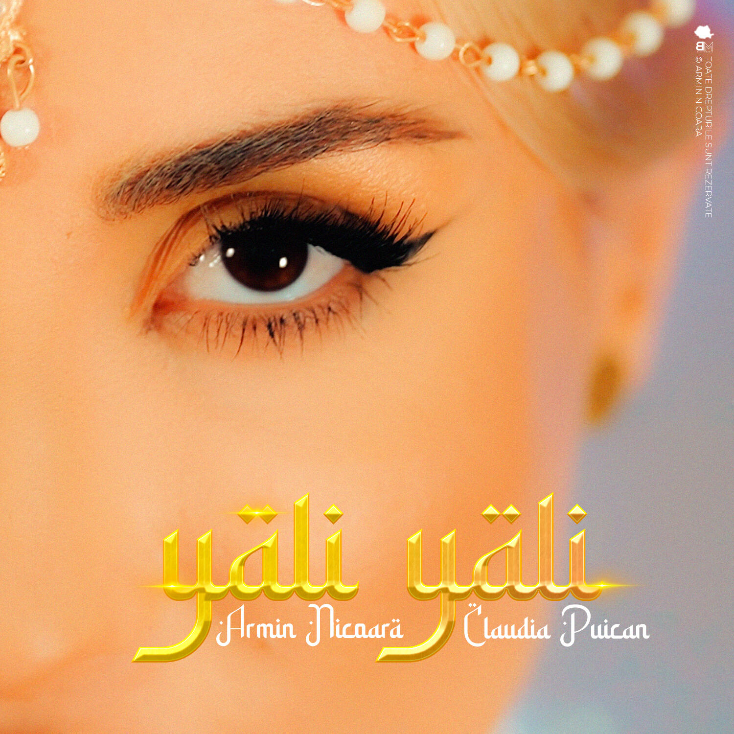 Релиз Yali Yali