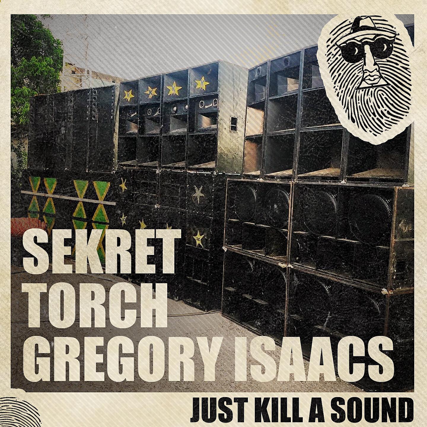 Релиз Just Kill a Sound