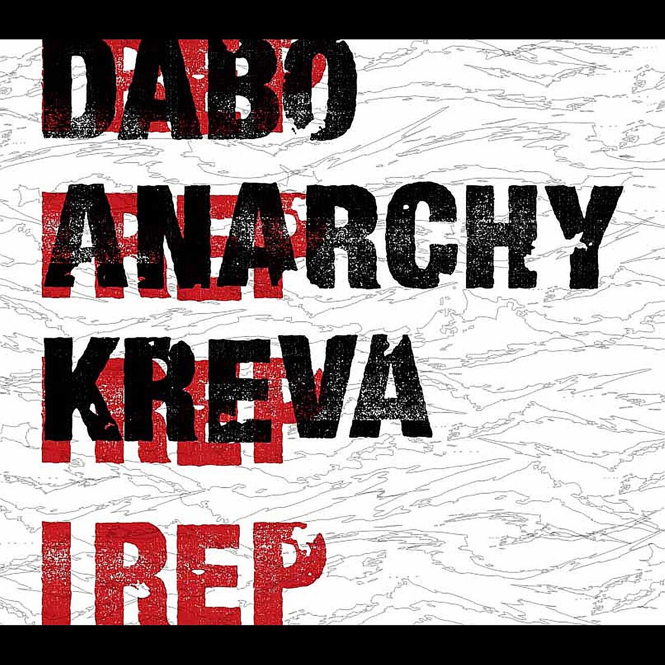 Релиз I REP