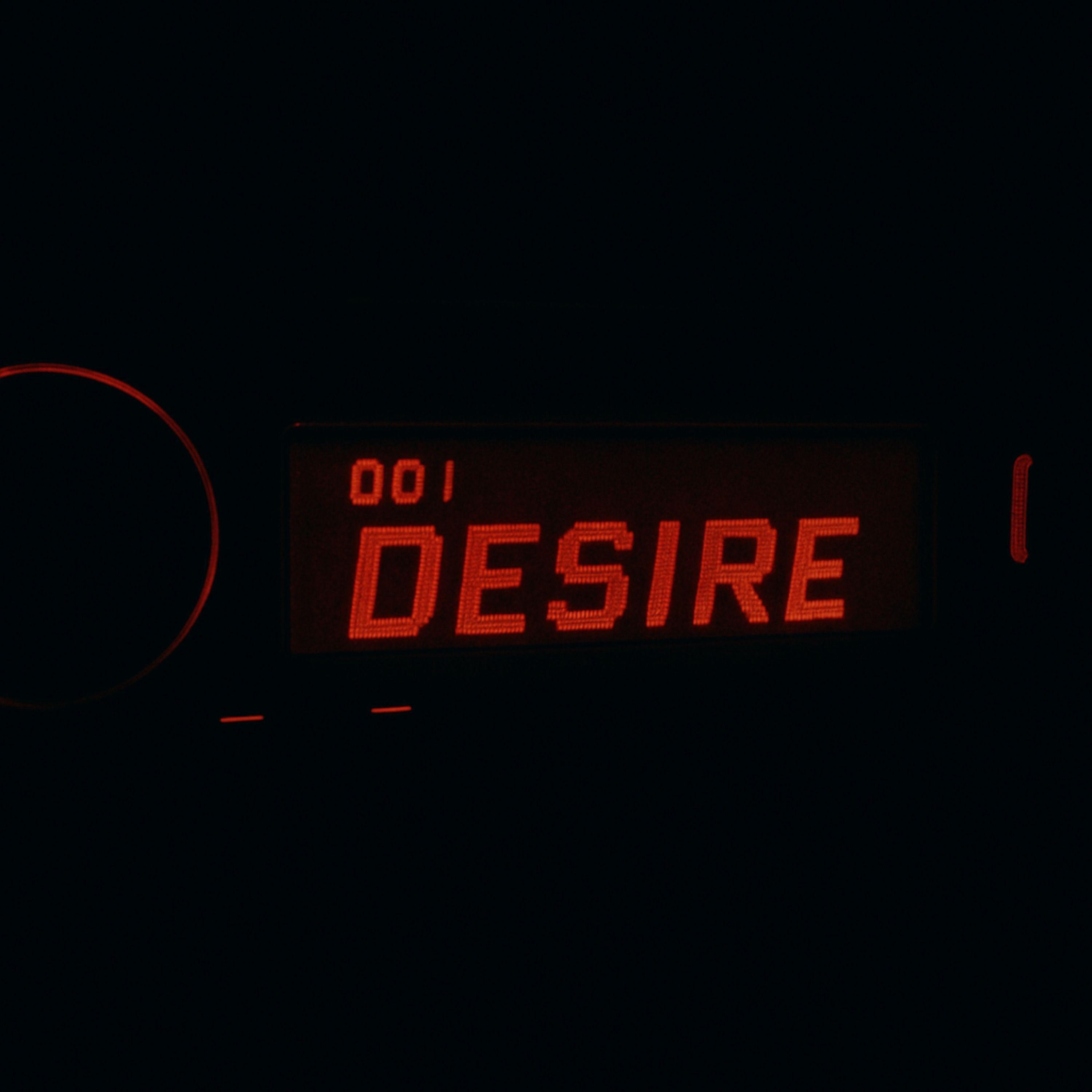 Релиз Desire